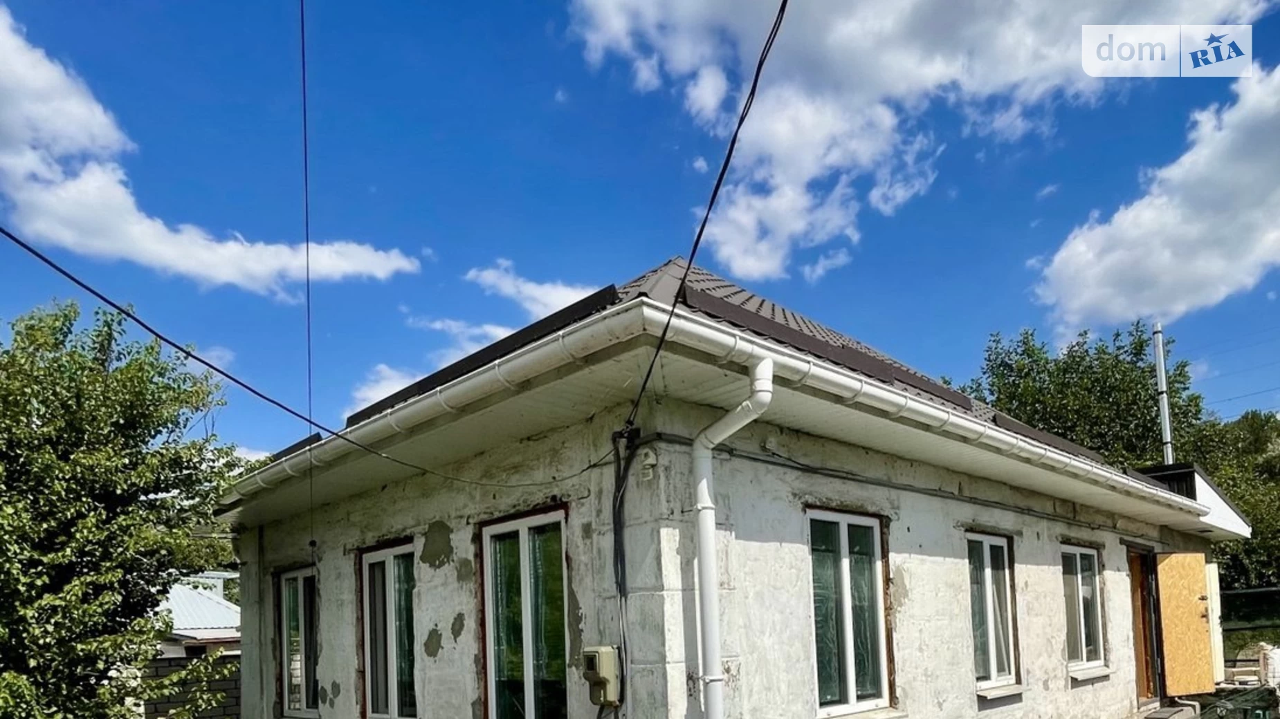 ул. Немецкая(Томская) Самарский Днепр, цена: 35500 $ - фото 2