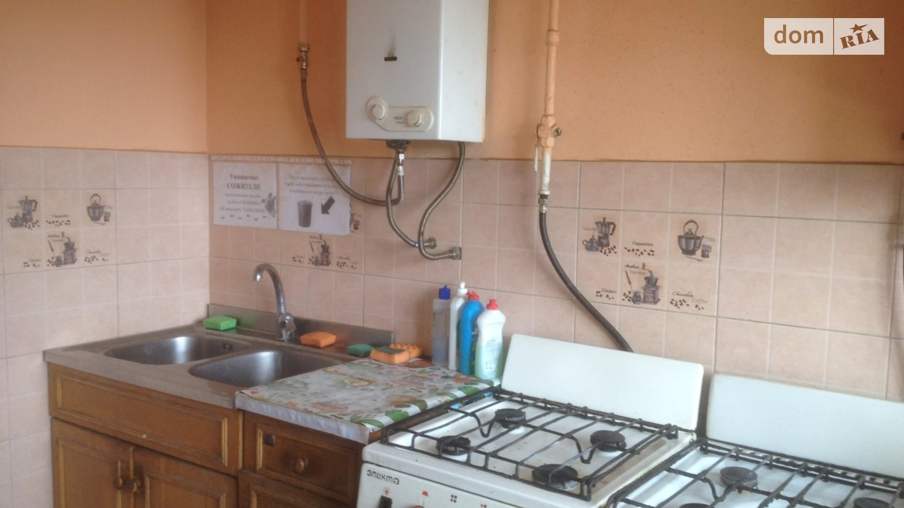Сдается в аренду комната 25 кв. м в Киеве, цена: 4000 грн - фото 2