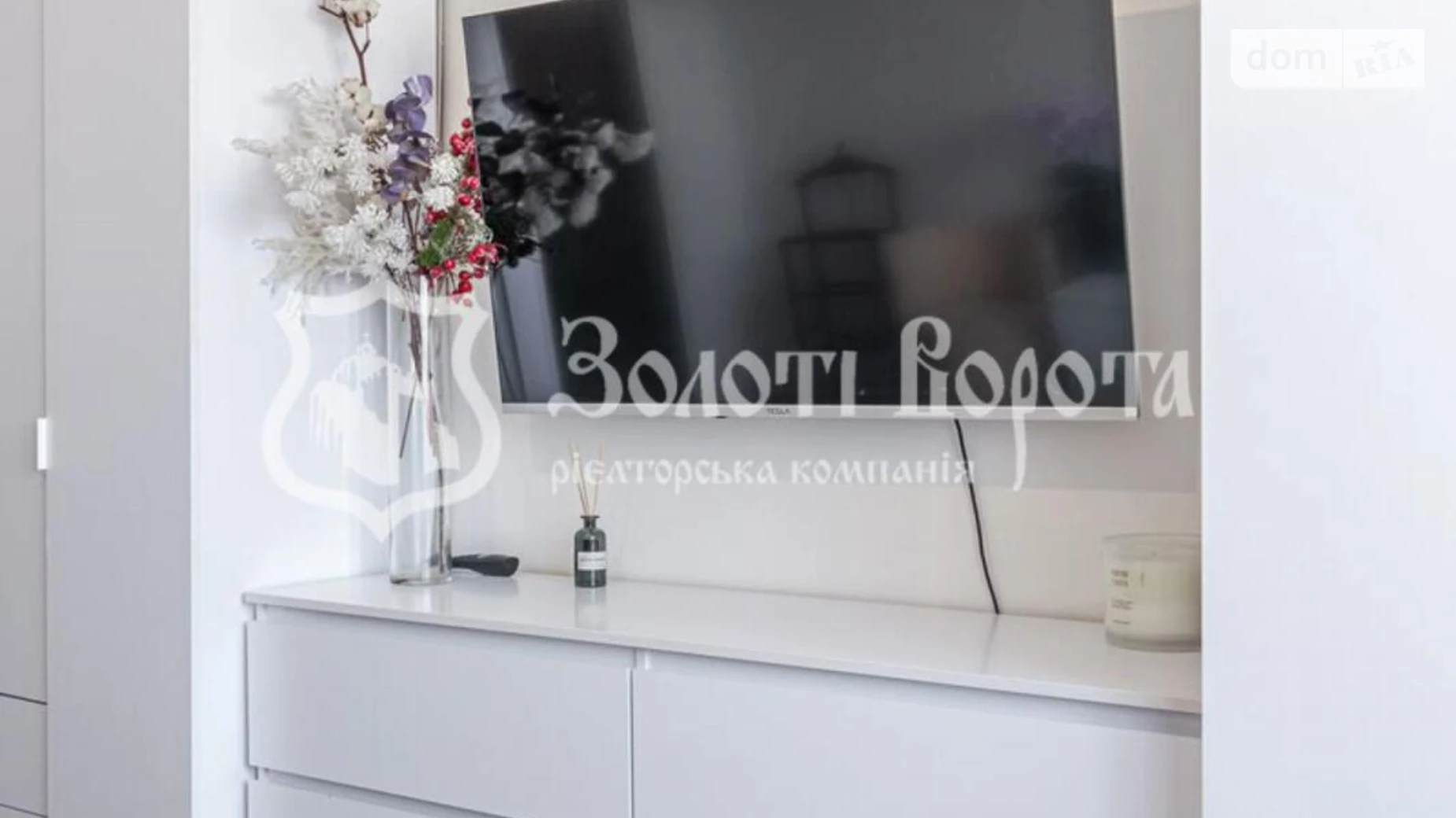 Продается 1-комнатная квартира 46.7 кв. м в Киеве, ул. Ревуцкого, 54Б - фото 5