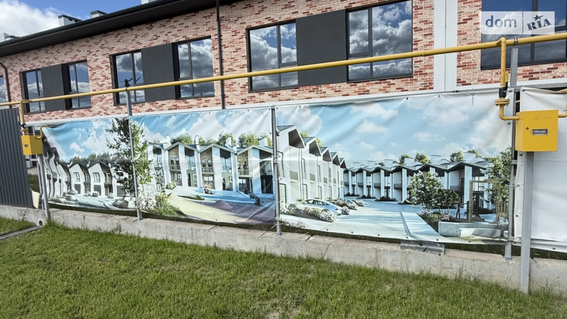 Кацемирова дор. Дехтярка Хмельницкий ЖК История, цена: 710 $ - фото 5