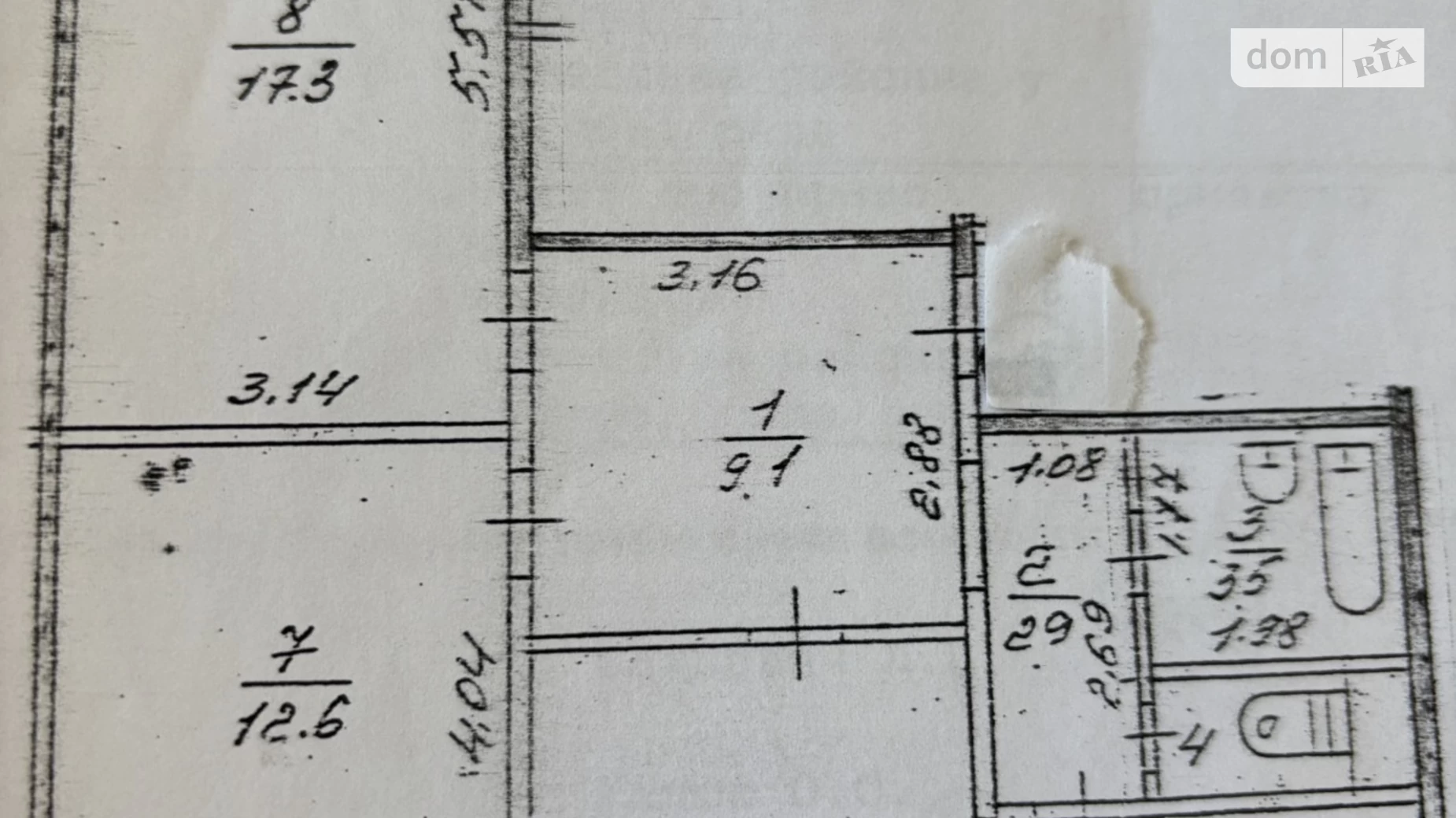 Продается 3-комнатная квартира 71.5 кв. м в Чернигове, ул. Независимости, 56 - фото 2