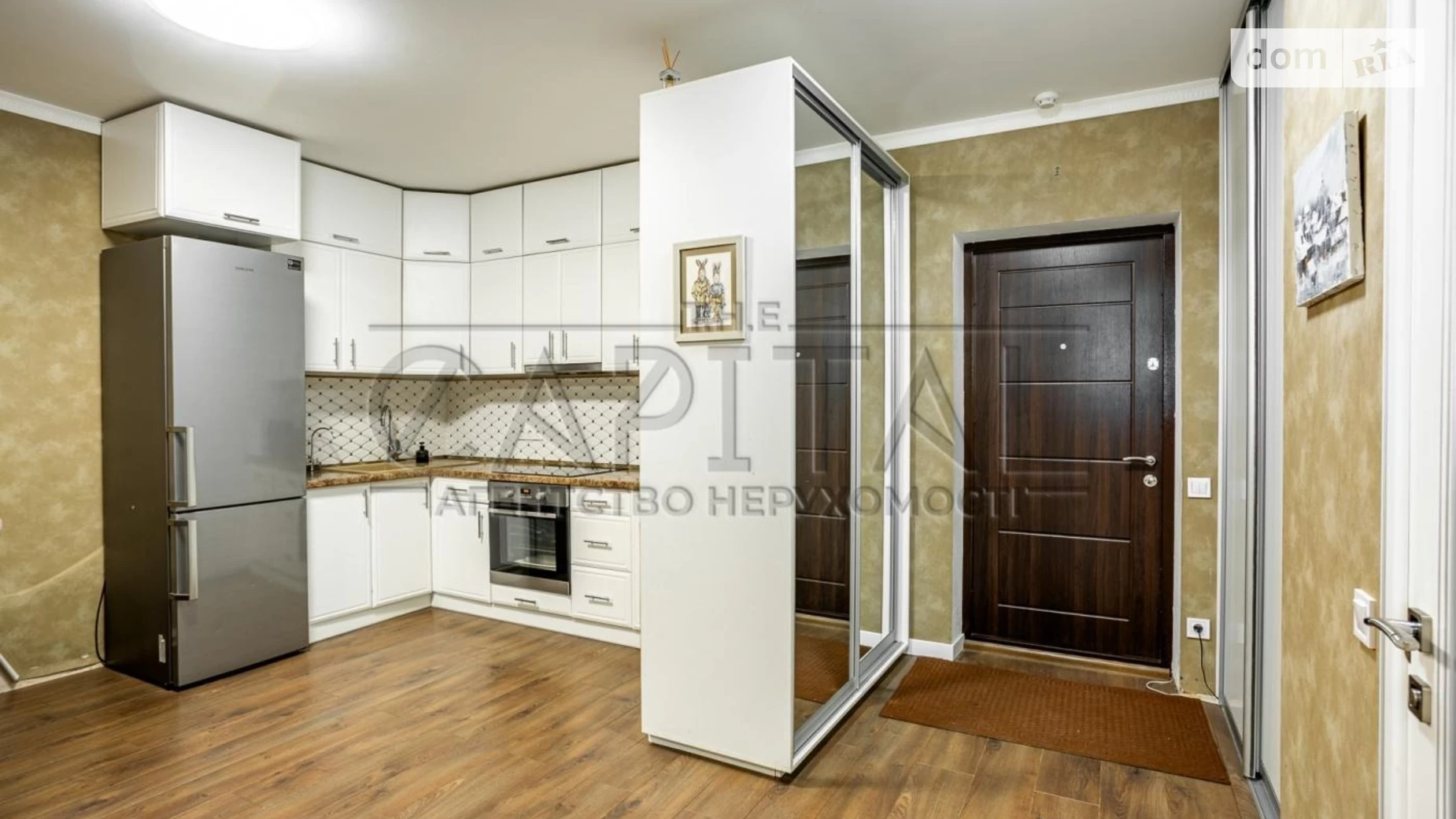 Продается 1-комнатная квартира 52.8 кв. м в Киеве, ул. Заречная, 3 - фото 3