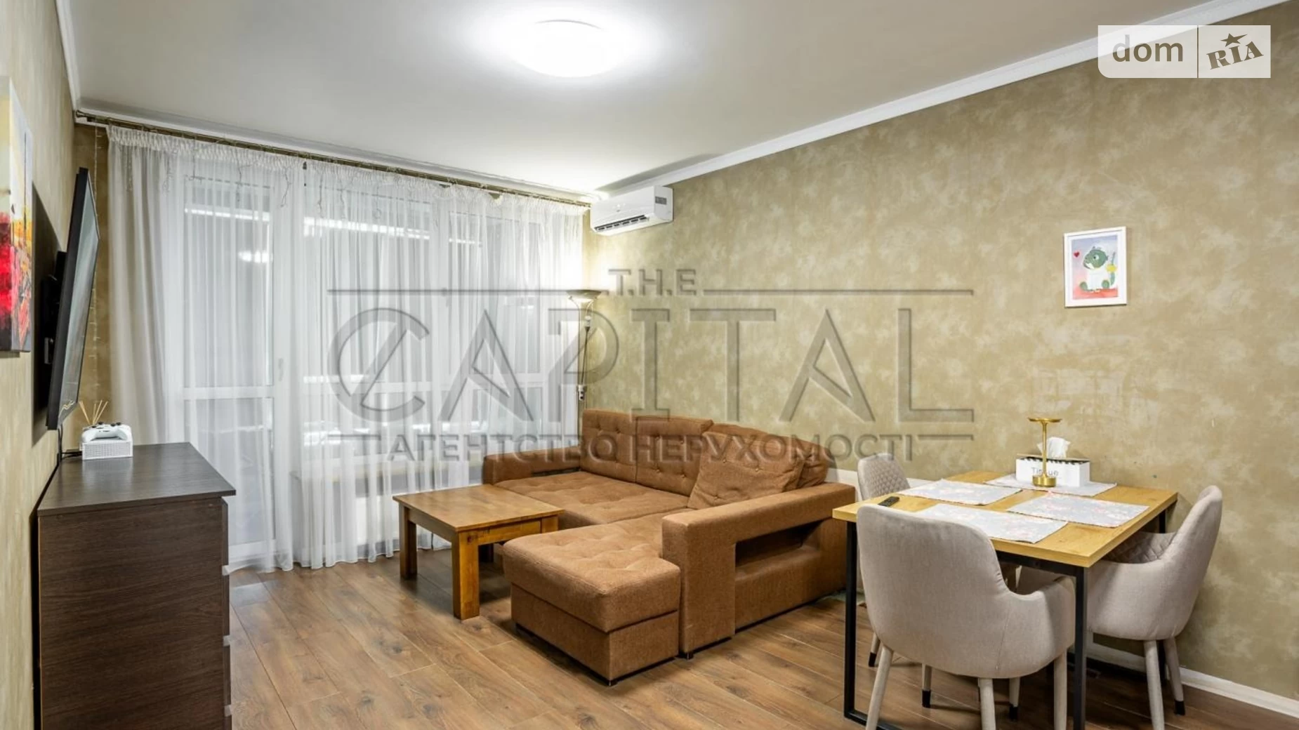 Продается 1-комнатная квартира 52.8 кв. м в Киеве, ул. Заречная, 3 - фото 5