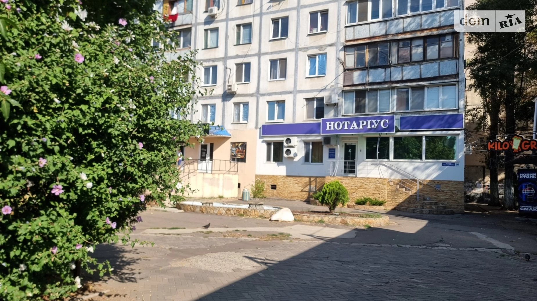 Продается офис 70 кв. м в бизнес-центре, цена: 210000 $ - фото 2