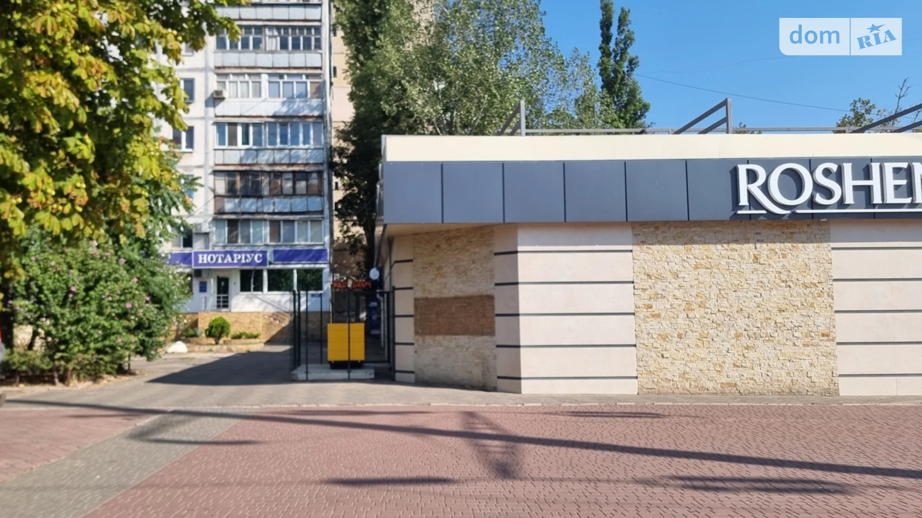 Продается офис 70 кв. м в бизнес-центре, цена: 210000 $ - фото 3