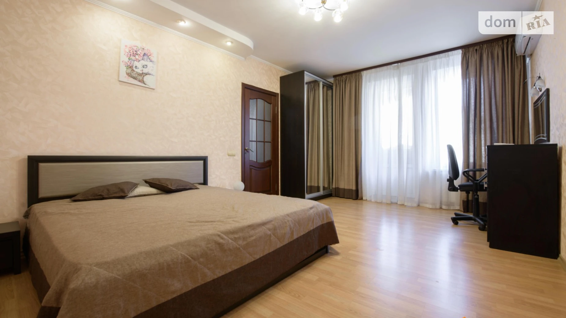 Продается 2-комнатная квартира 84.6 кв. м в Киеве, ул. Юлии Здановской(Ломоносова), 58А - фото 2