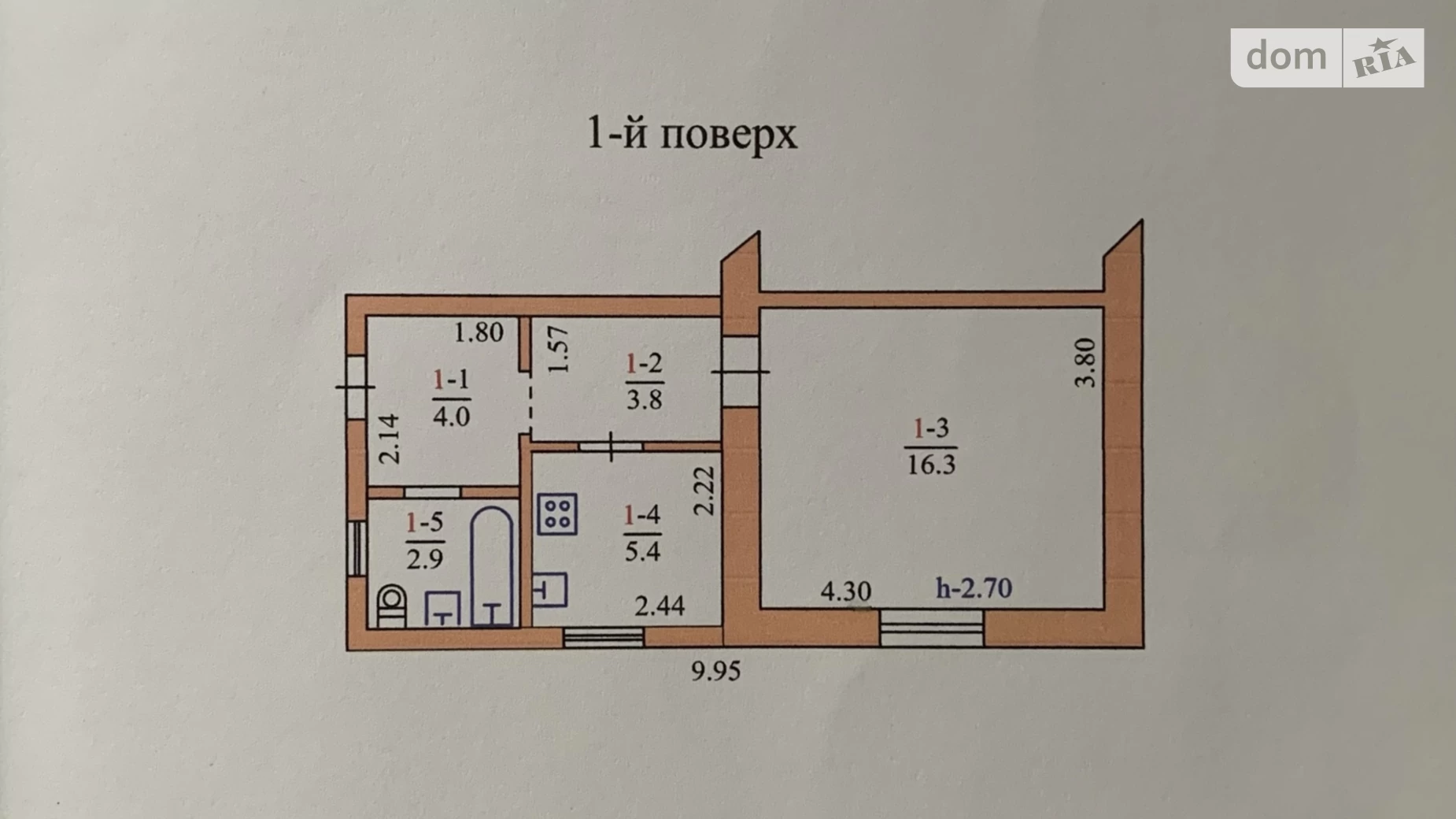 Продается часть дома 32.4 кв. м с подвалом, цена: 65000 $ - фото 2