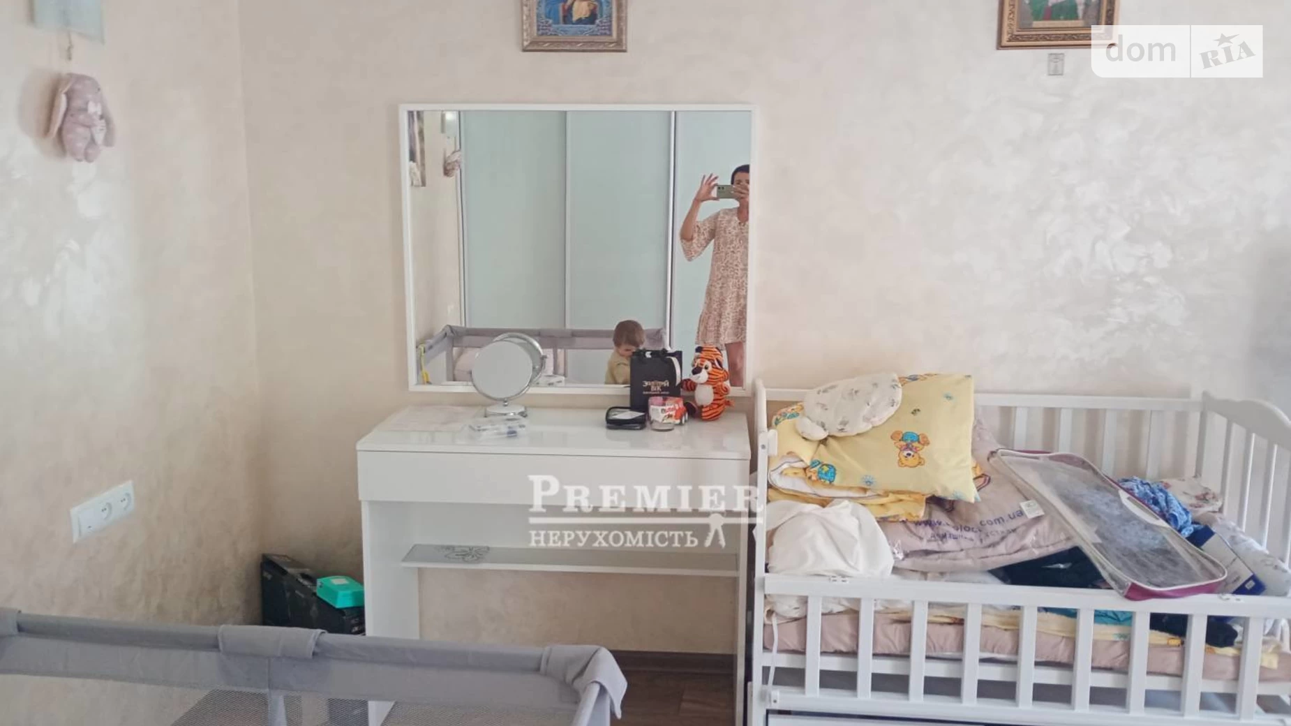 Продается 1-комнатная квартира 47.4 кв. м в Одессе, ул. Южная - фото 2