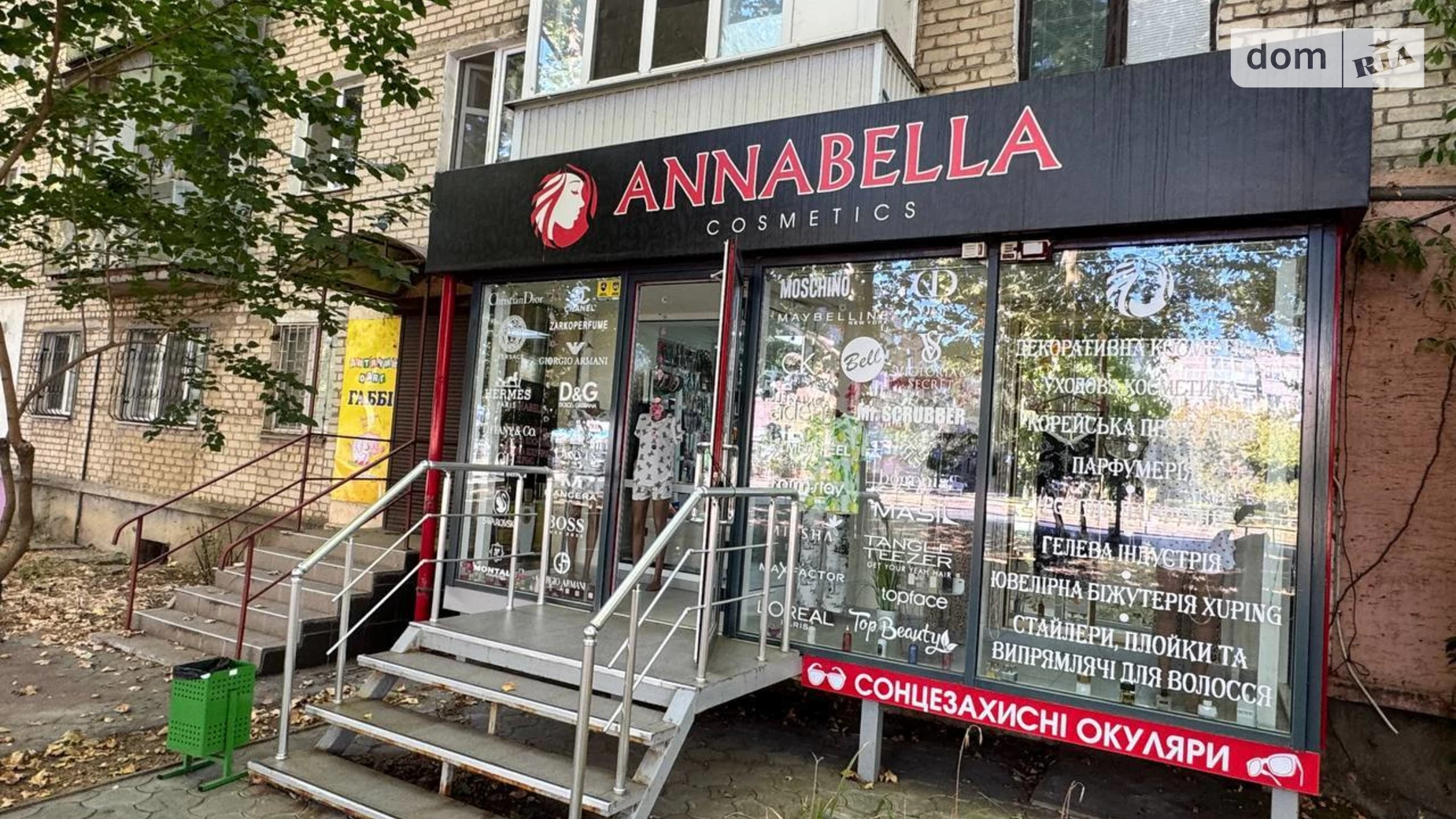 Сдается в аренду помещения свободного назначения 35 кв. м в 1-этажном здании, цена: 10000 грн - фото 3