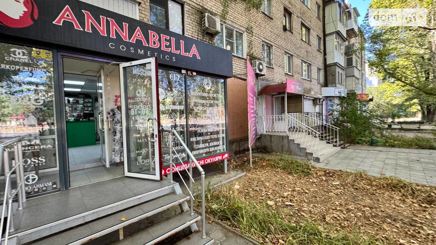 Сдается в аренду помещения свободного назначения 35 кв. м в 1-этажном здании, цена: 10000 грн - фото 4