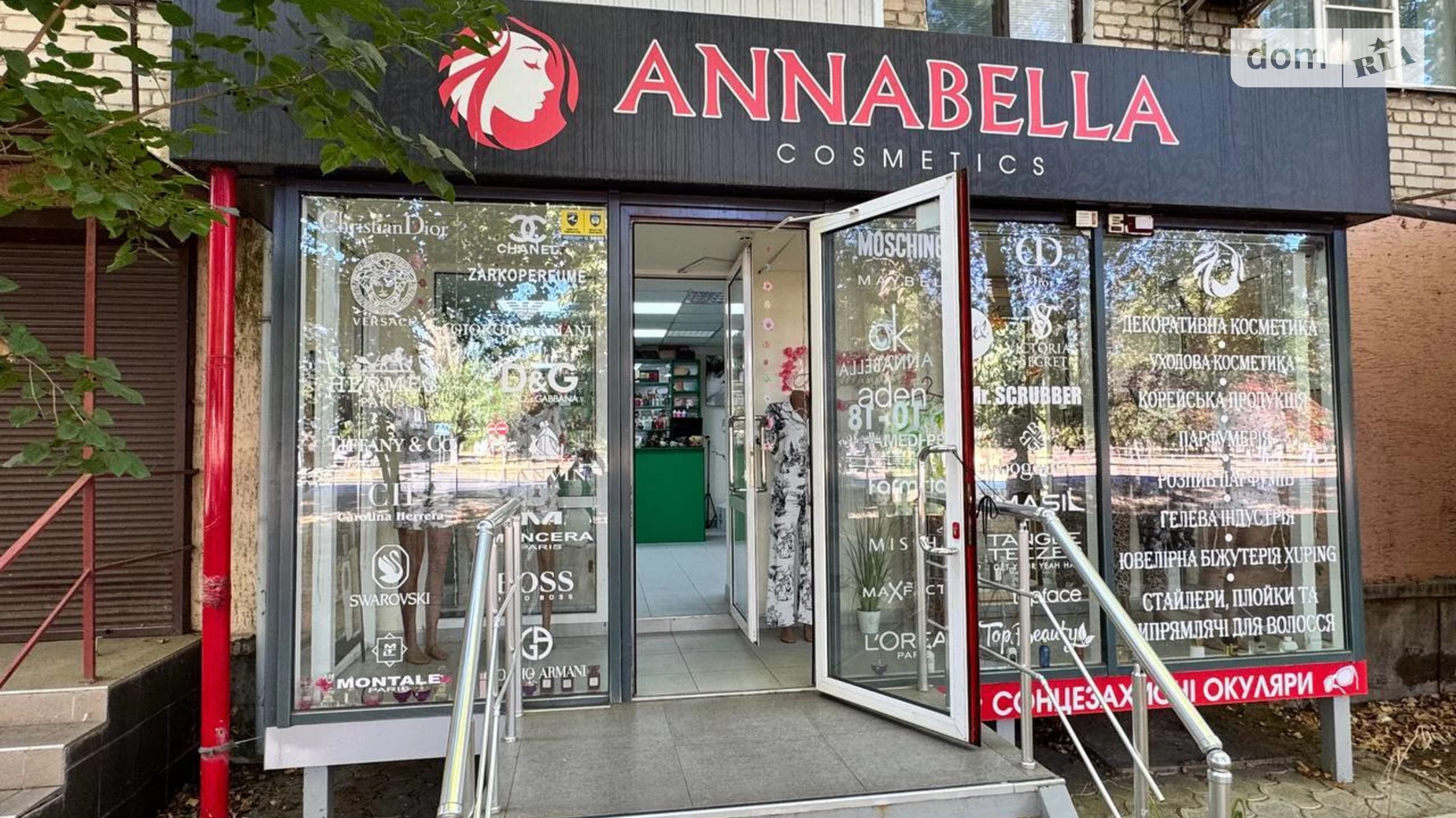 Сдается в аренду помещения свободного назначения 35 кв. м в 1-этажном здании, цена: 10000 грн - фото 5