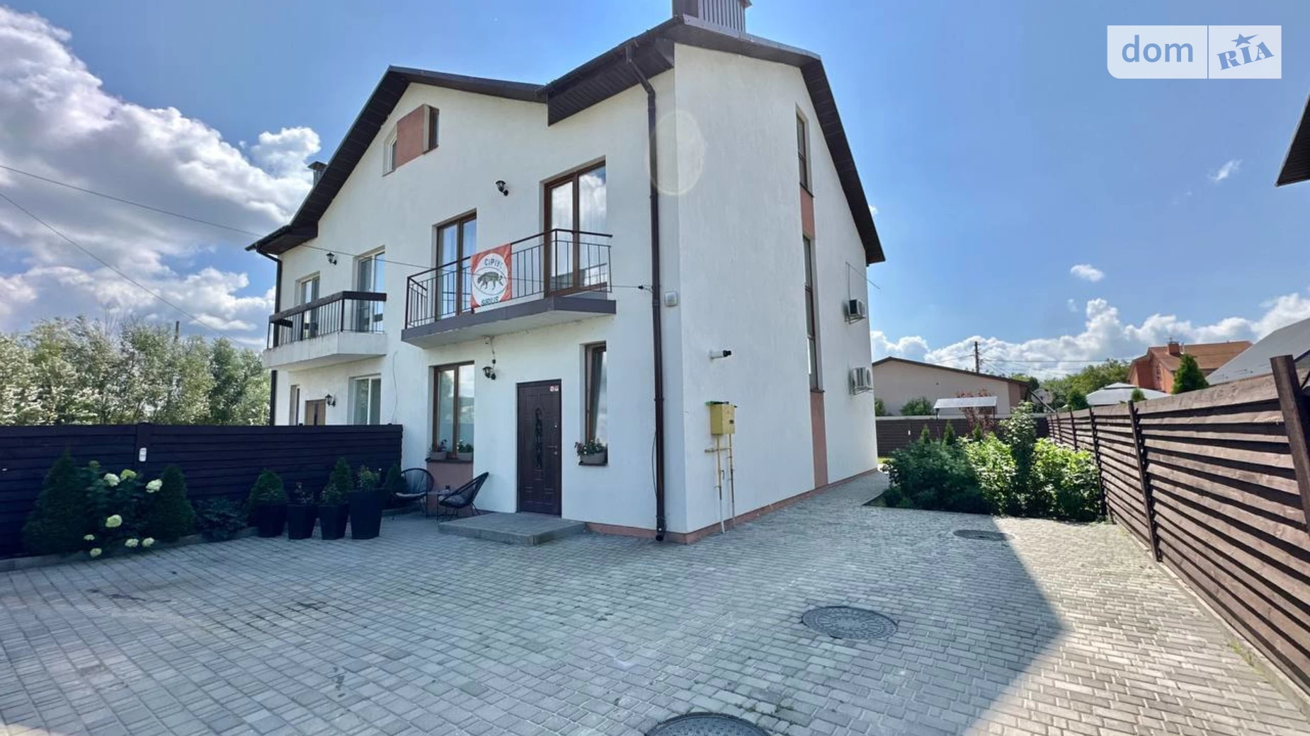 ул. Чкалова Гостомель, цена: 138000 $ - фото 4
