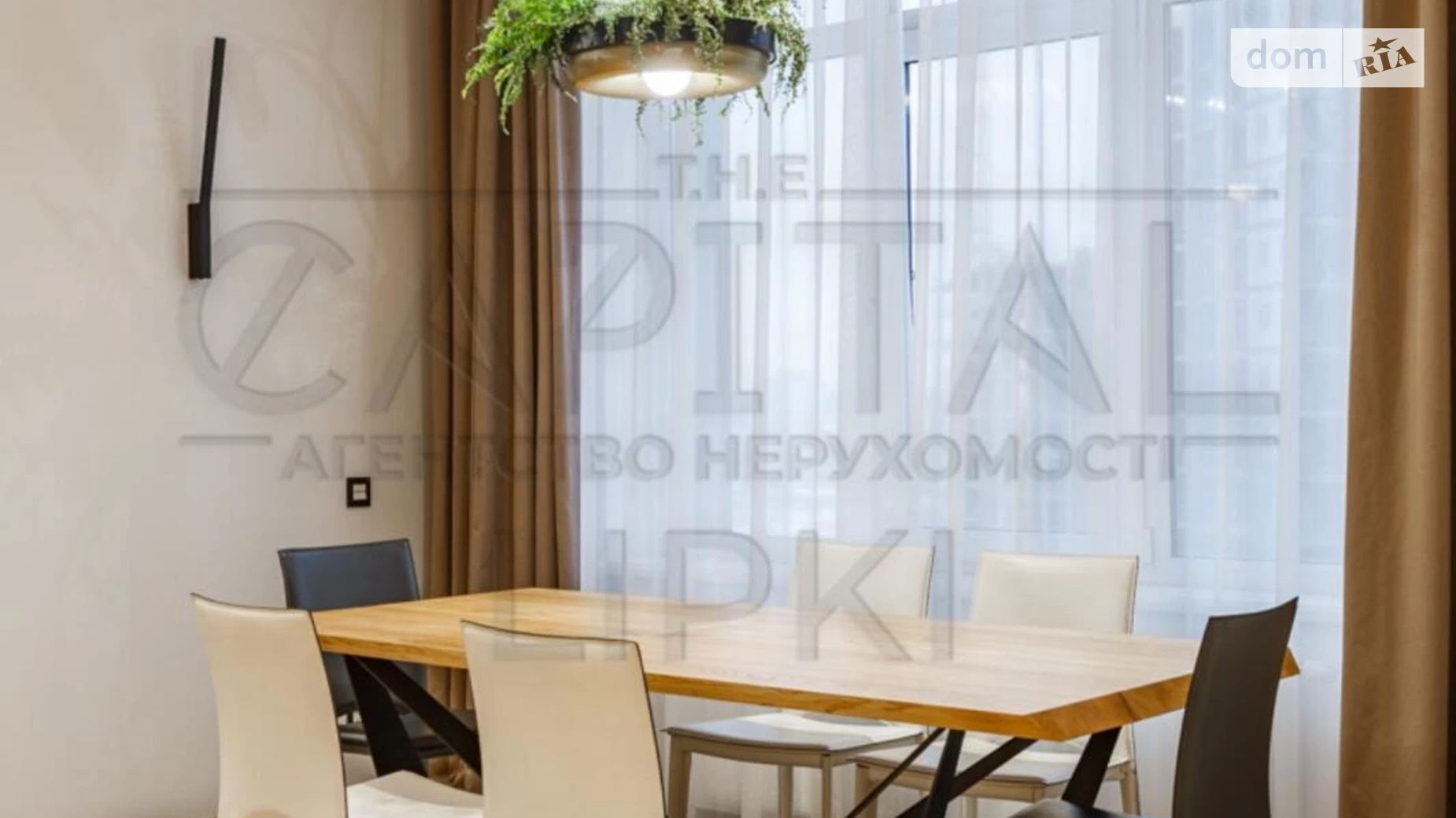 Сдается в аренду 5-комнатная квартира 210 кв. м в Киеве, ул. Андрея Верхогляда(Драгомирова), 17 - фото 5