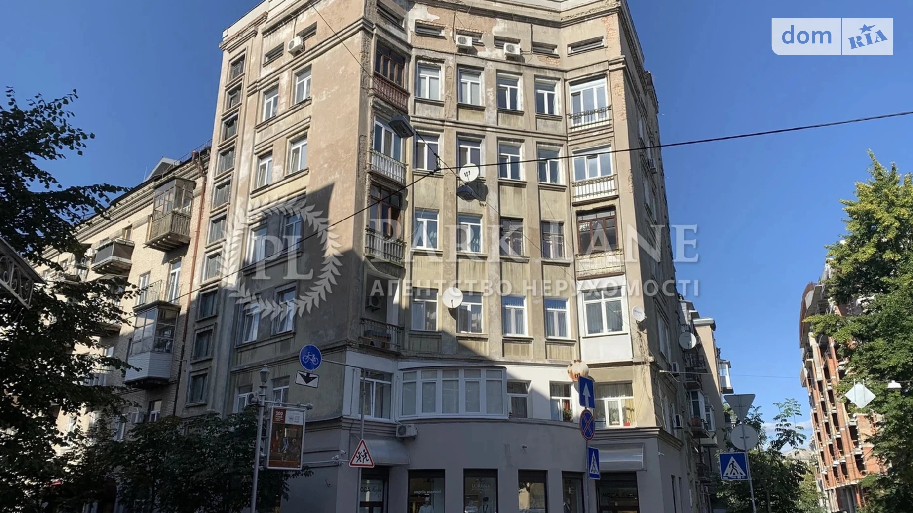 Продается 4-комнатная квартира 141.6 кв. м в, цена: 269000 $ - фото 2