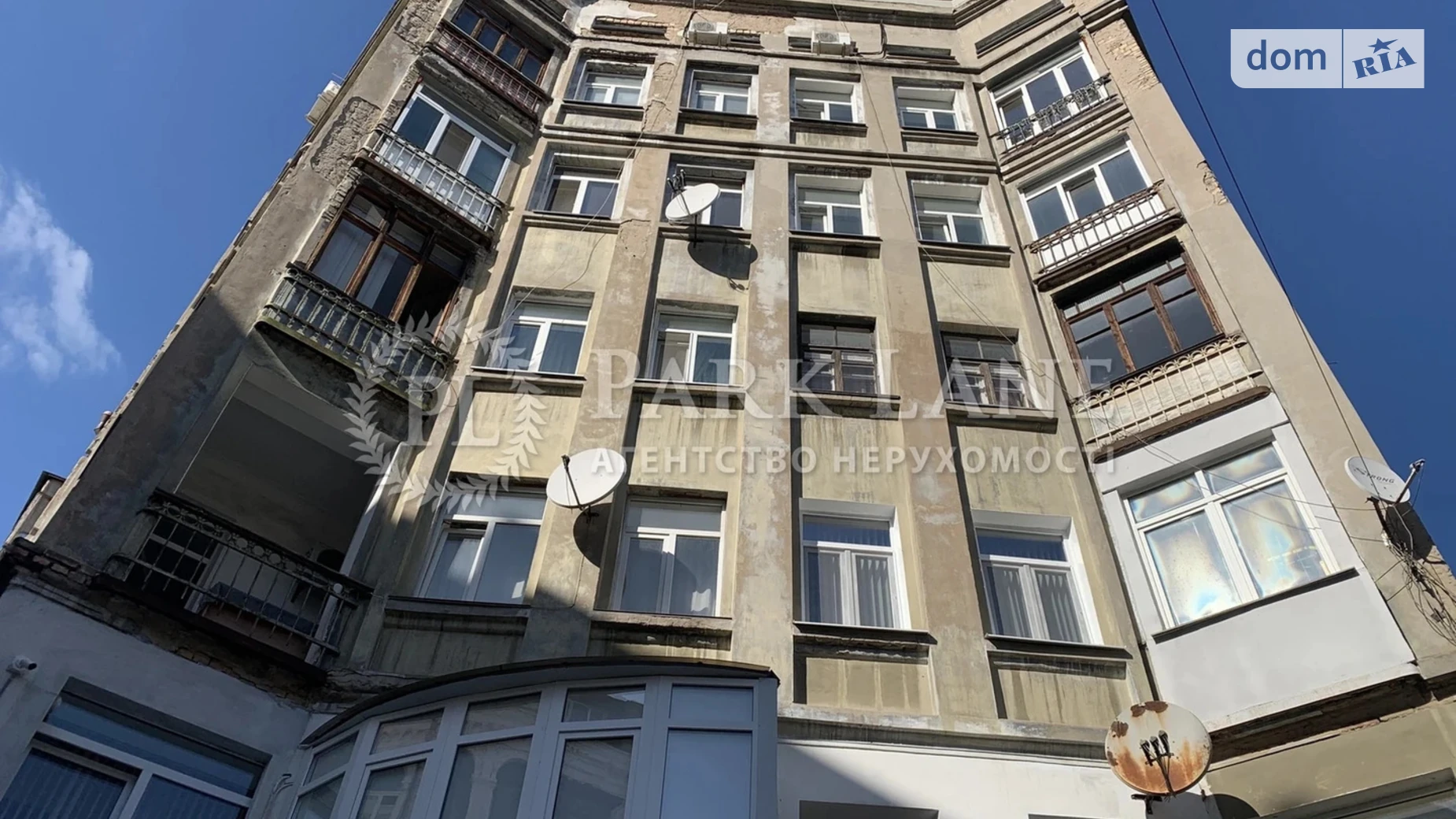 Продается 4-комнатная квартира 141.6 кв. м в, цена: 269000 $ - фото 3