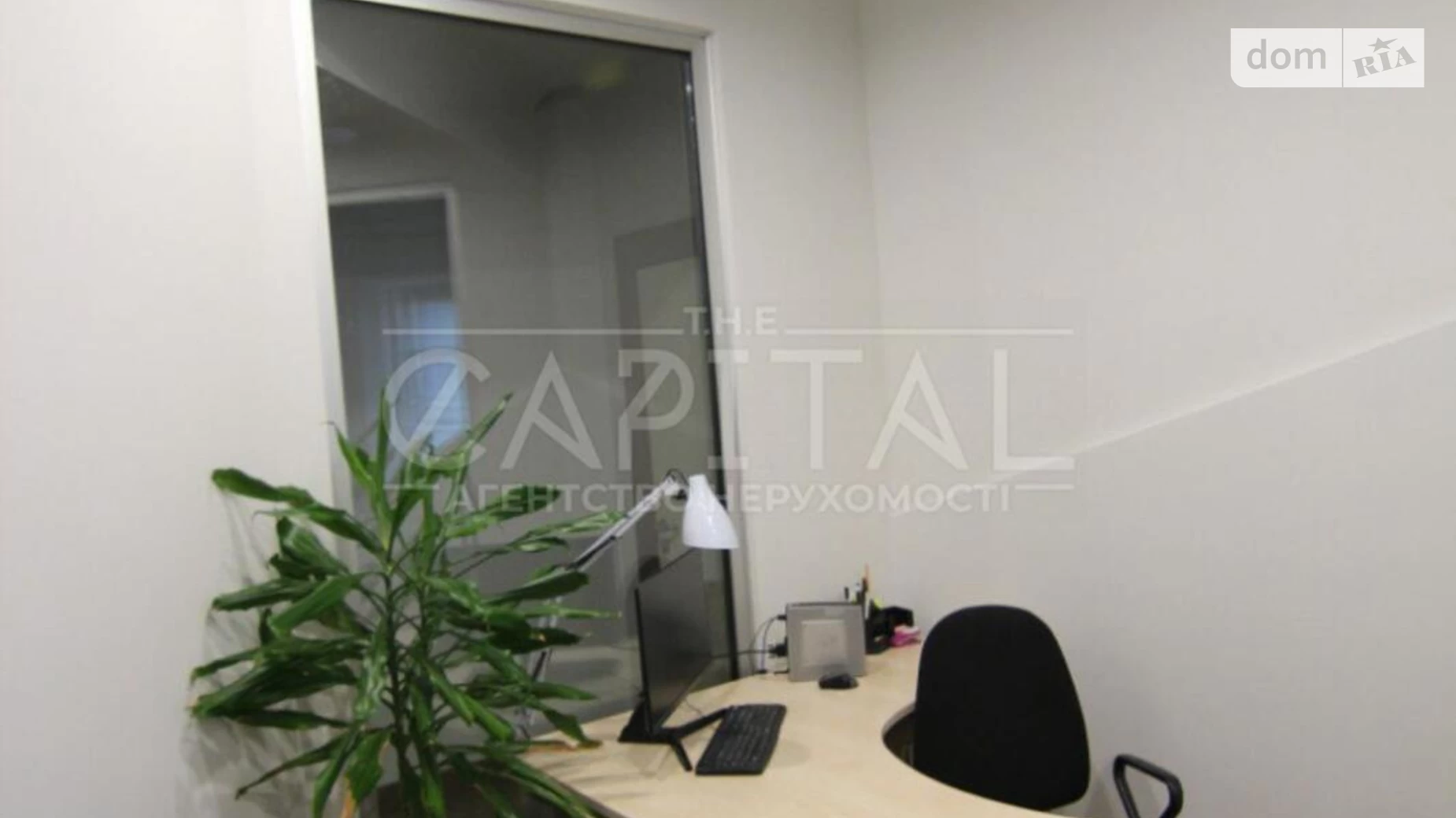 Продается офис 278.9 кв. м в бизнес-центре, цена: 420000 $ - фото 2
