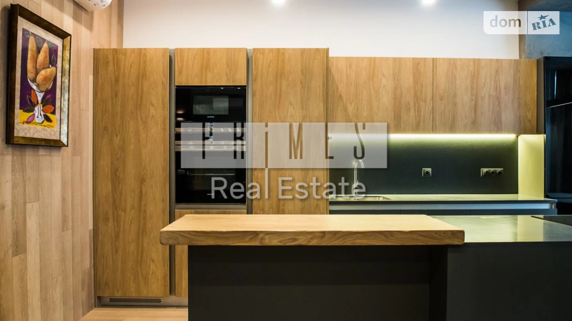 Продается 4-комнатная квартира 196 кв. м в Киеве, ул. Андрея Верхогляда(Драгомирова), 15 - фото 4