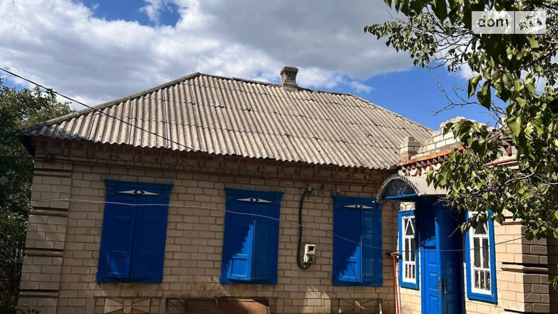 Продается одноэтажный дом 44 кв. м с мебелью, цена: 17000 $ - фото 2