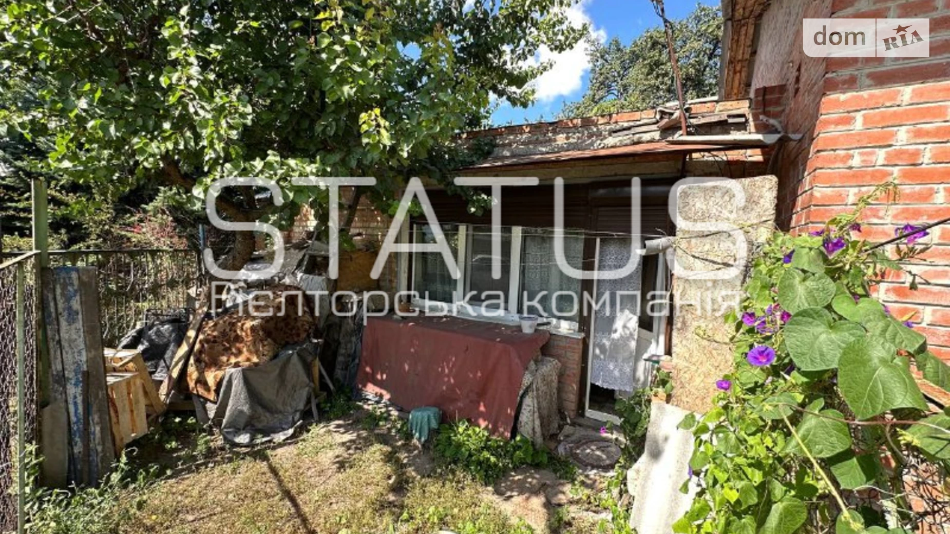 Продается одноэтажный дом 45.3 кв. м с верандой, цена: 21000 $ - фото 2