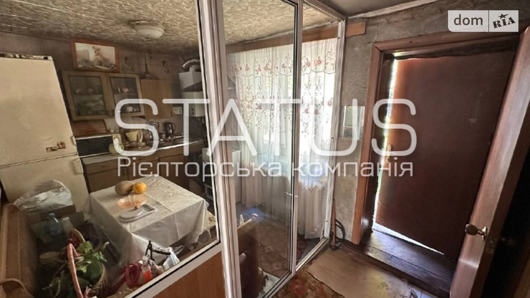 Продается одноэтажный дом 45.3 кв. м с верандой, цена: 21000 $ - фото 3
