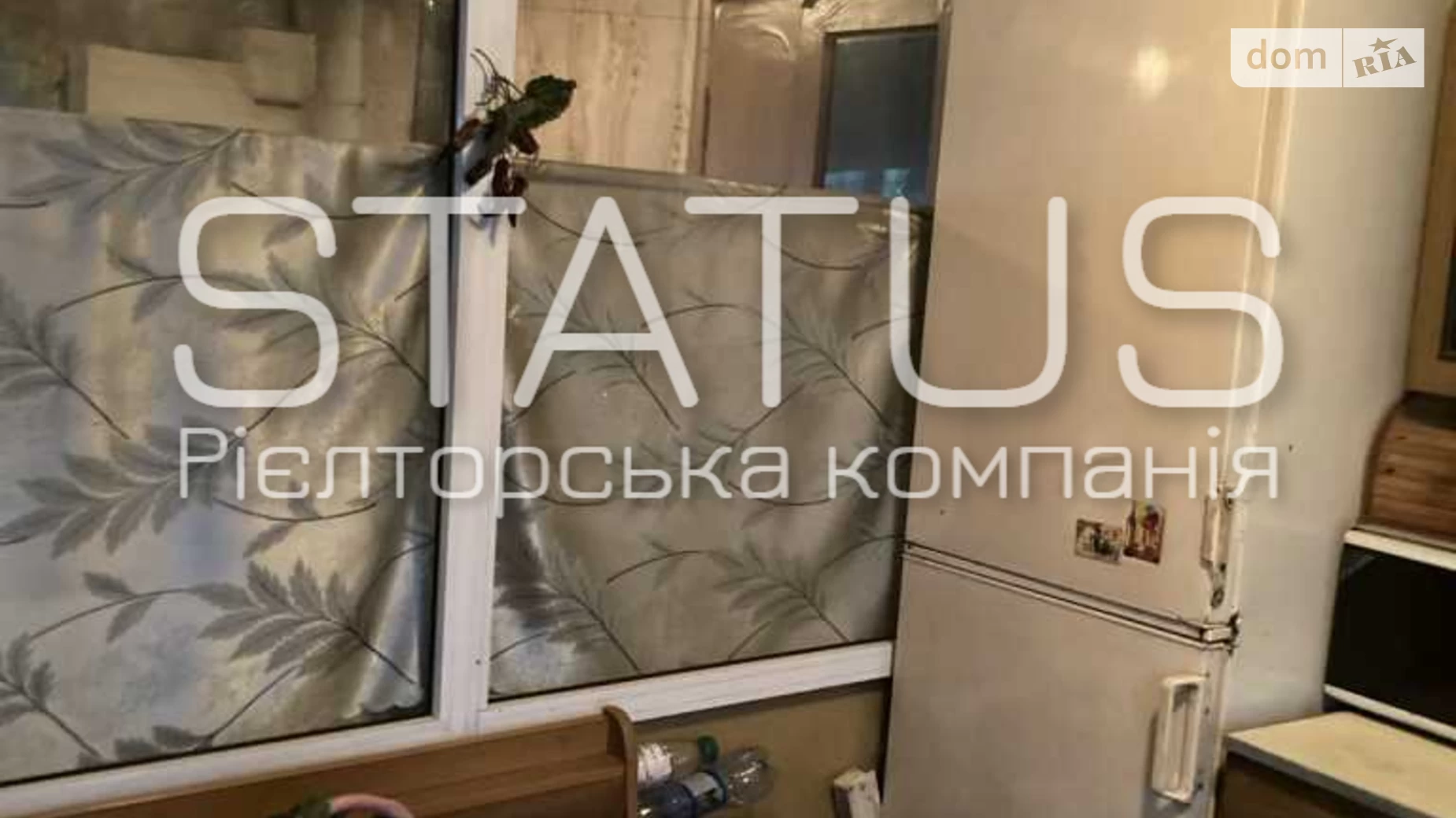 Продается одноэтажный дом 45.3 кв. м с верандой, цена: 21000 $ - фото 5