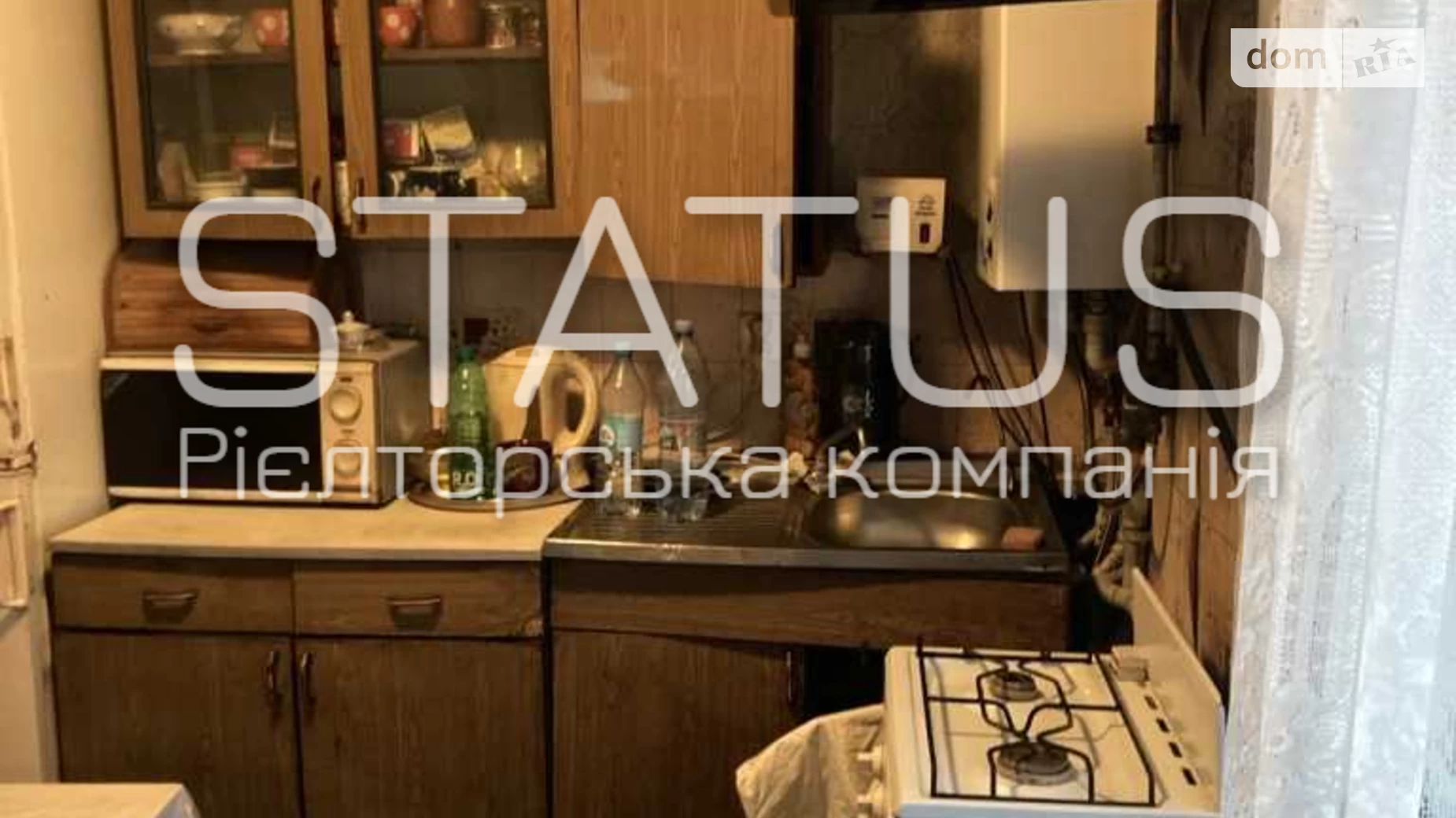 Продается одноэтажный дом 45.3 кв. м с верандой, цена: 21000 $ - фото 4