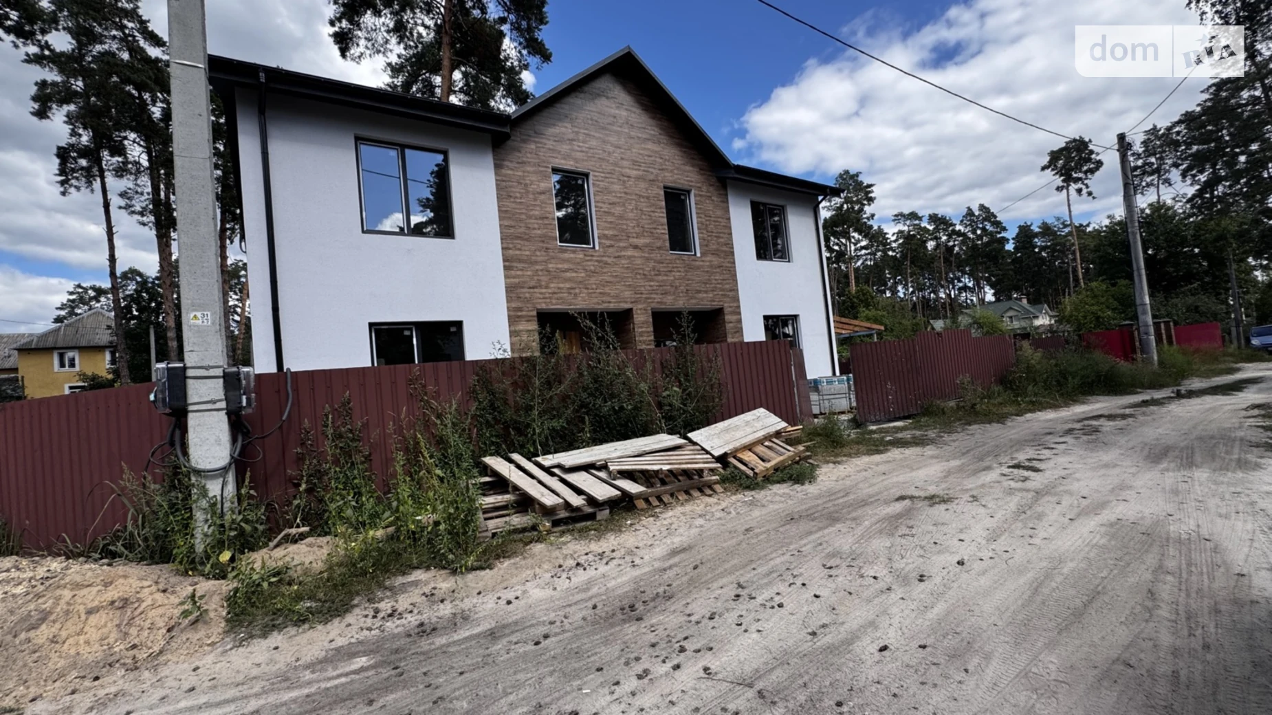 пер. Гоголя Буча, цена: 100000 $ - фото 2