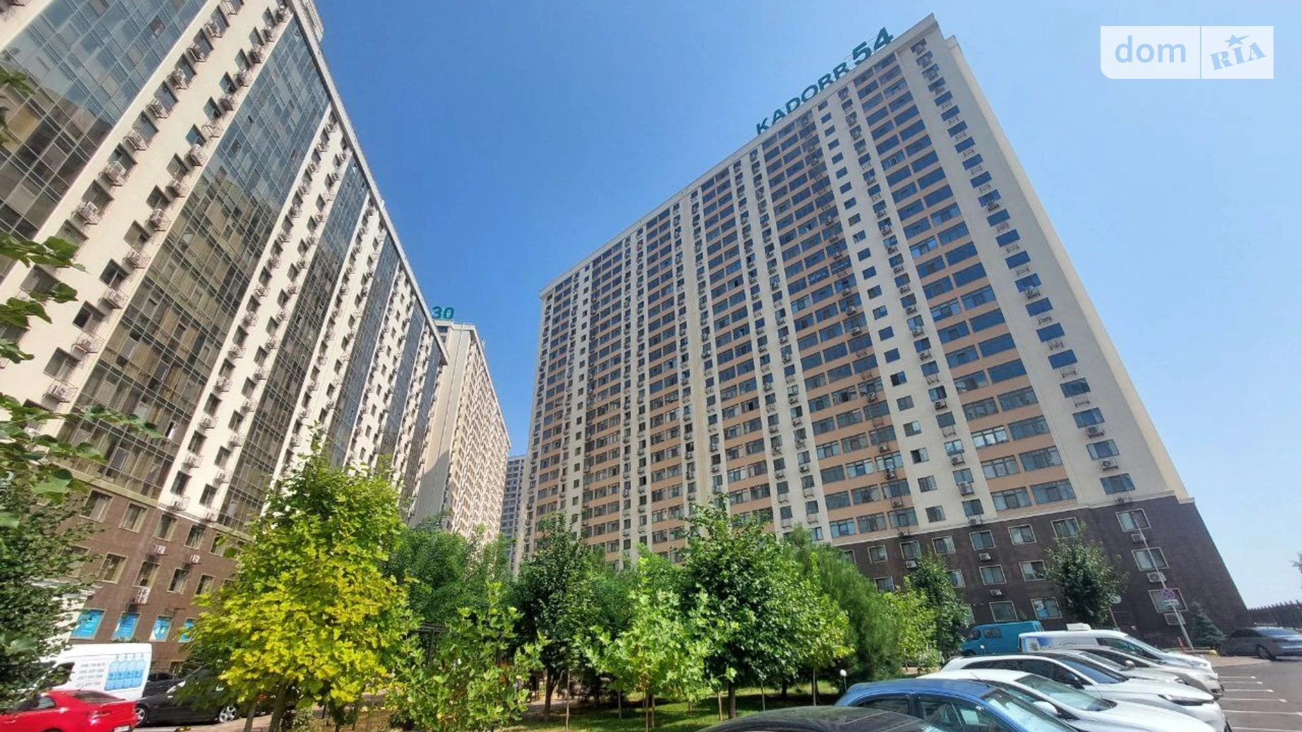 Продается 1-комнатная квартира 41 кв. м в Крыжановка, ул. Академика Сахарова - фото 4