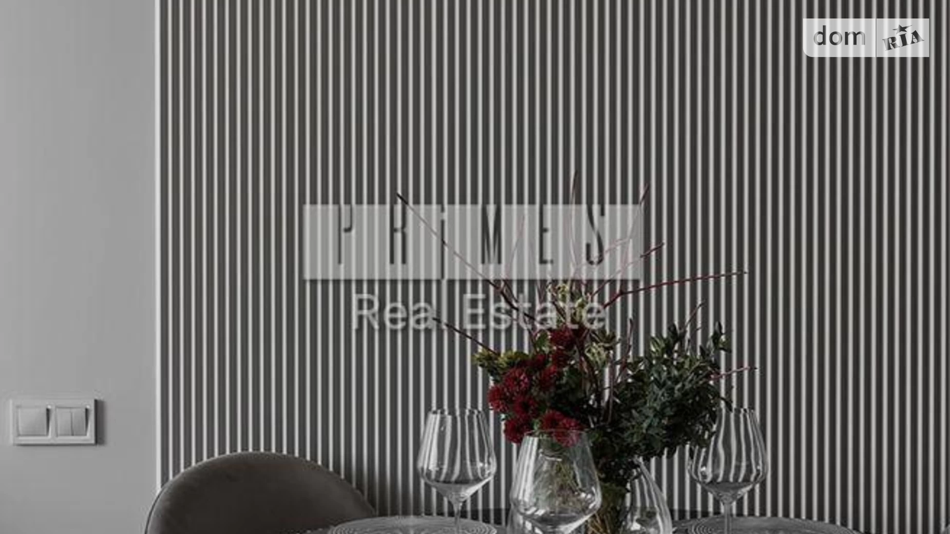 Продается 1-комнатная квартира 47 кв. м в Киеве, ул. Регенераторная, 4 корпус 1 - фото 3