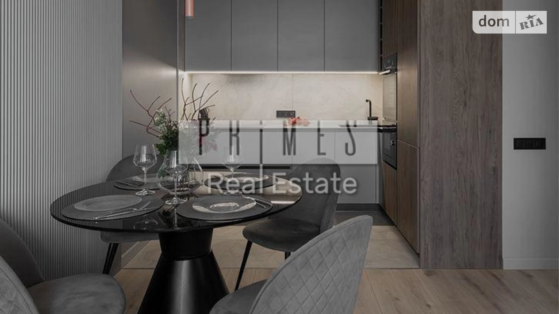 Продается 1-комнатная квартира 47 кв. м в Киеве, ул. Регенераторная, 4 корпус 1 - фото 2