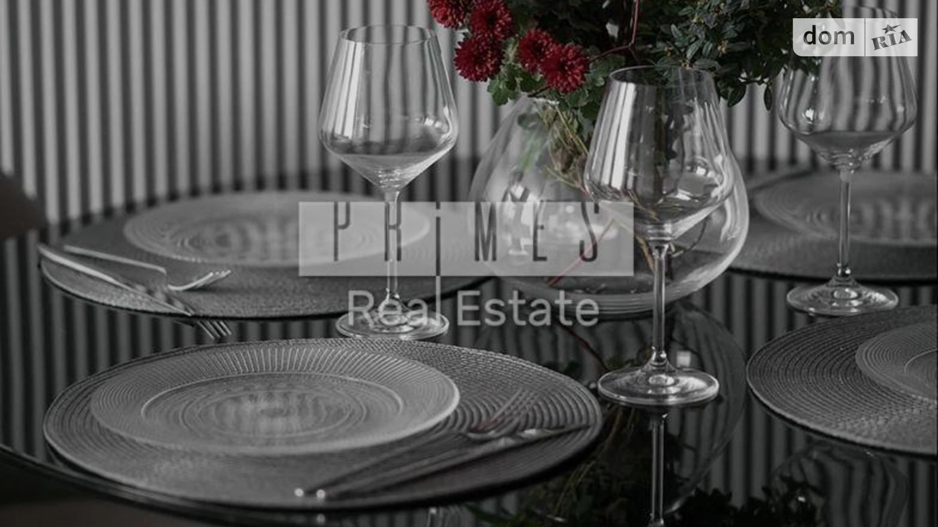 Продается 1-комнатная квартира 47 кв. м в Киеве, ул. Регенераторная, 4 корпус 1 - фото 4