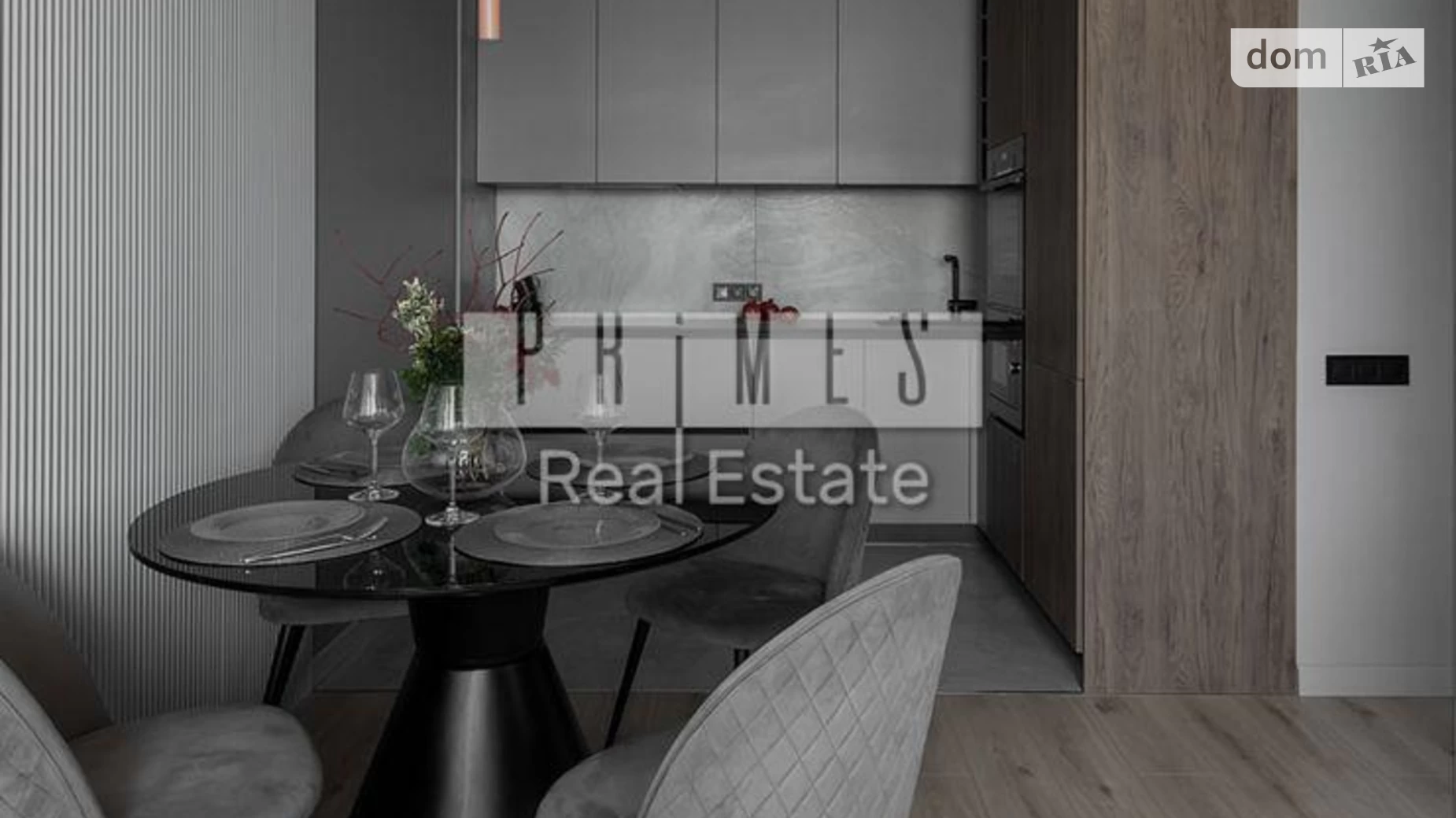 Продается 1-комнатная квартира 47 кв. м в Киеве, ул. Регенераторная, 4 корпус 1 - фото 5