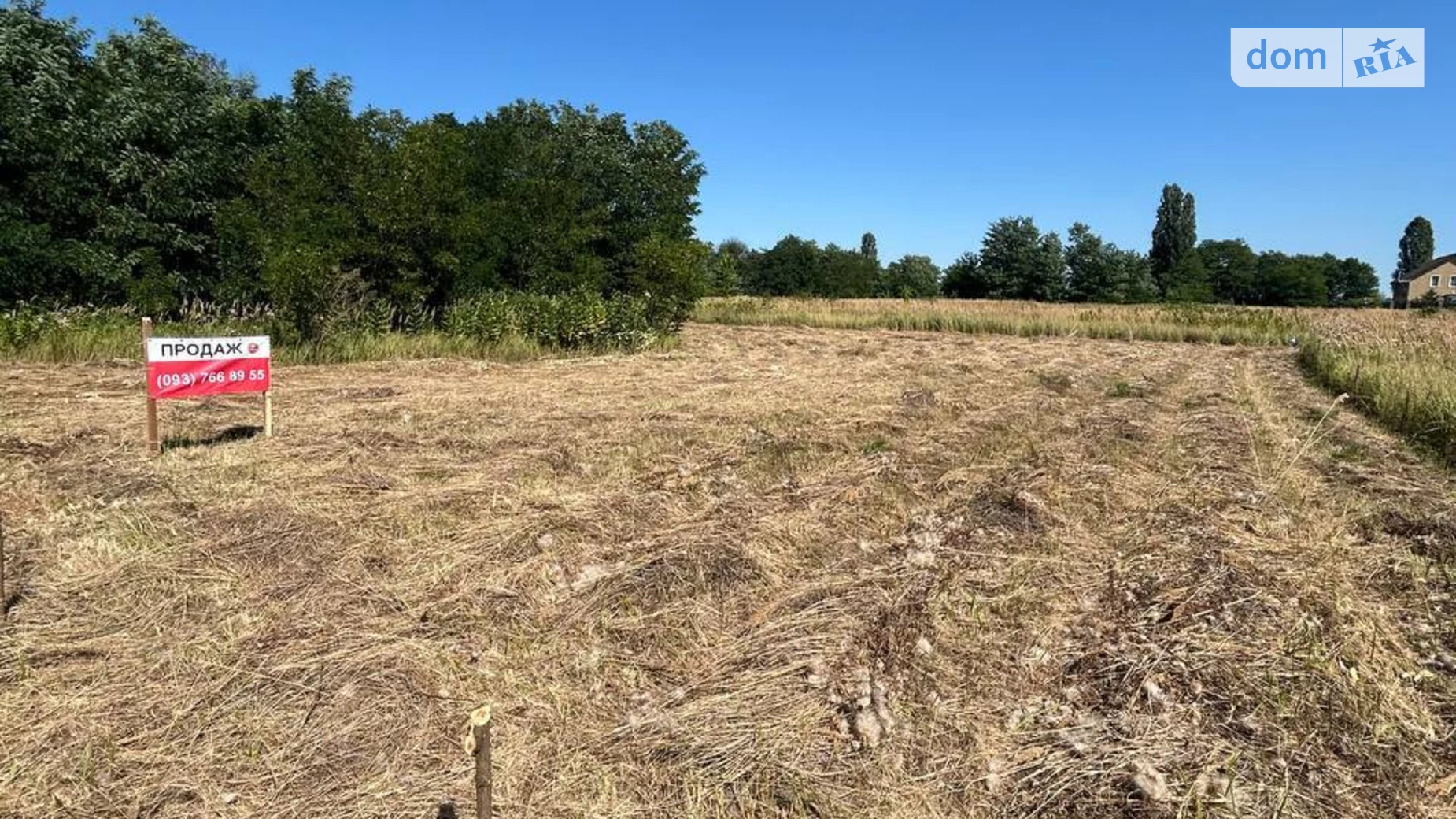 Продается земельный участок 15.27 соток в Киевской области, цена: 15000 $ - фото 3