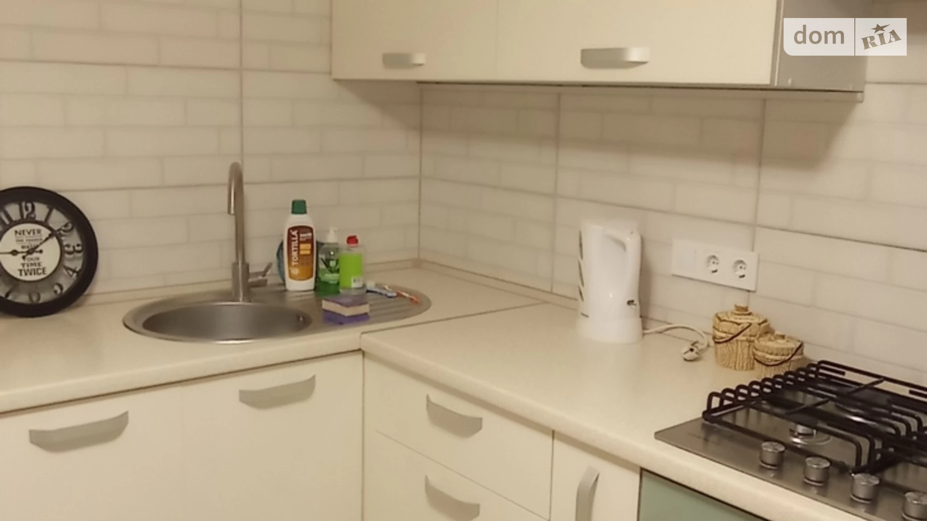 Сдается в аренду 1-комнатная квартира 41 кв. м в Виннице, ул. 600-летия, 9В - фото 3