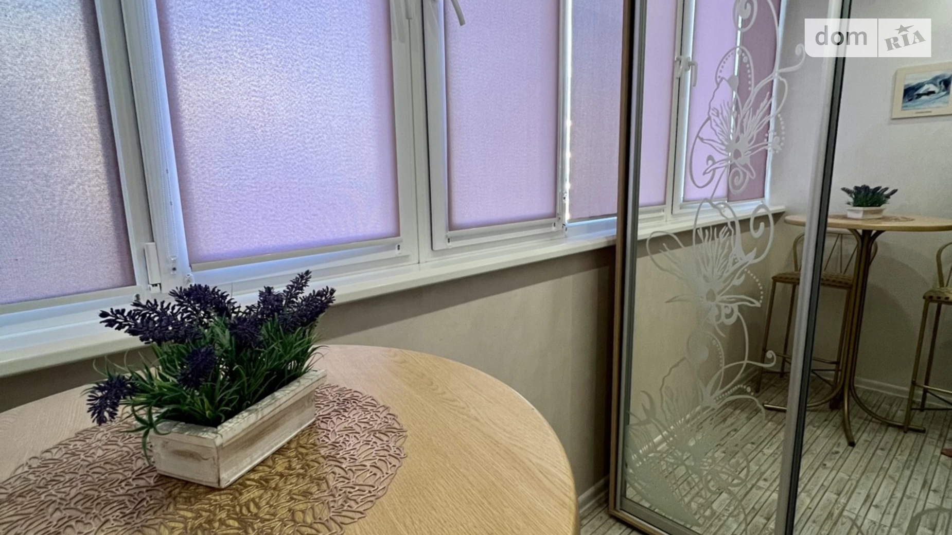 Продается 1-комнатная квартира 31.8 кв. м в Южному, ул. Приморская, 5 - фото 5