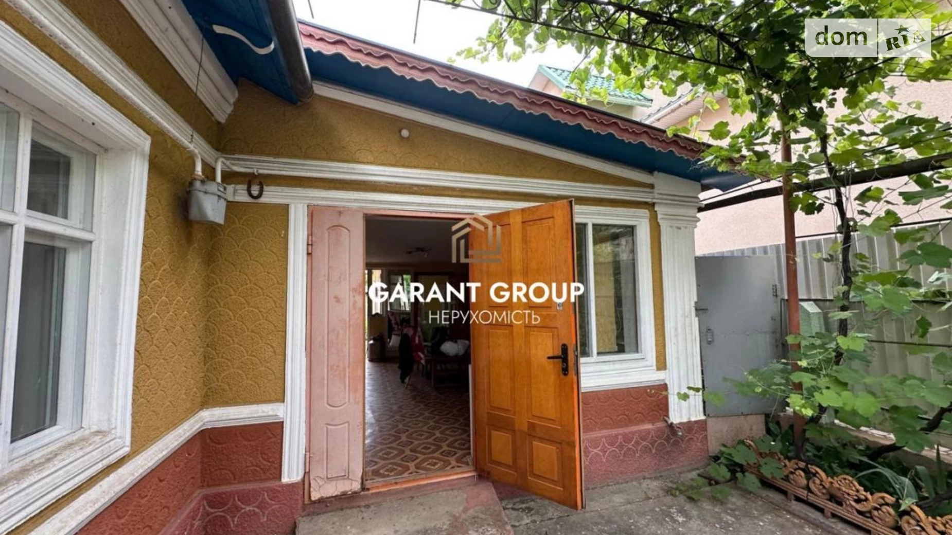 ул. Умова Ленпоселок Одесса, цена: 55000 $ - фото 3