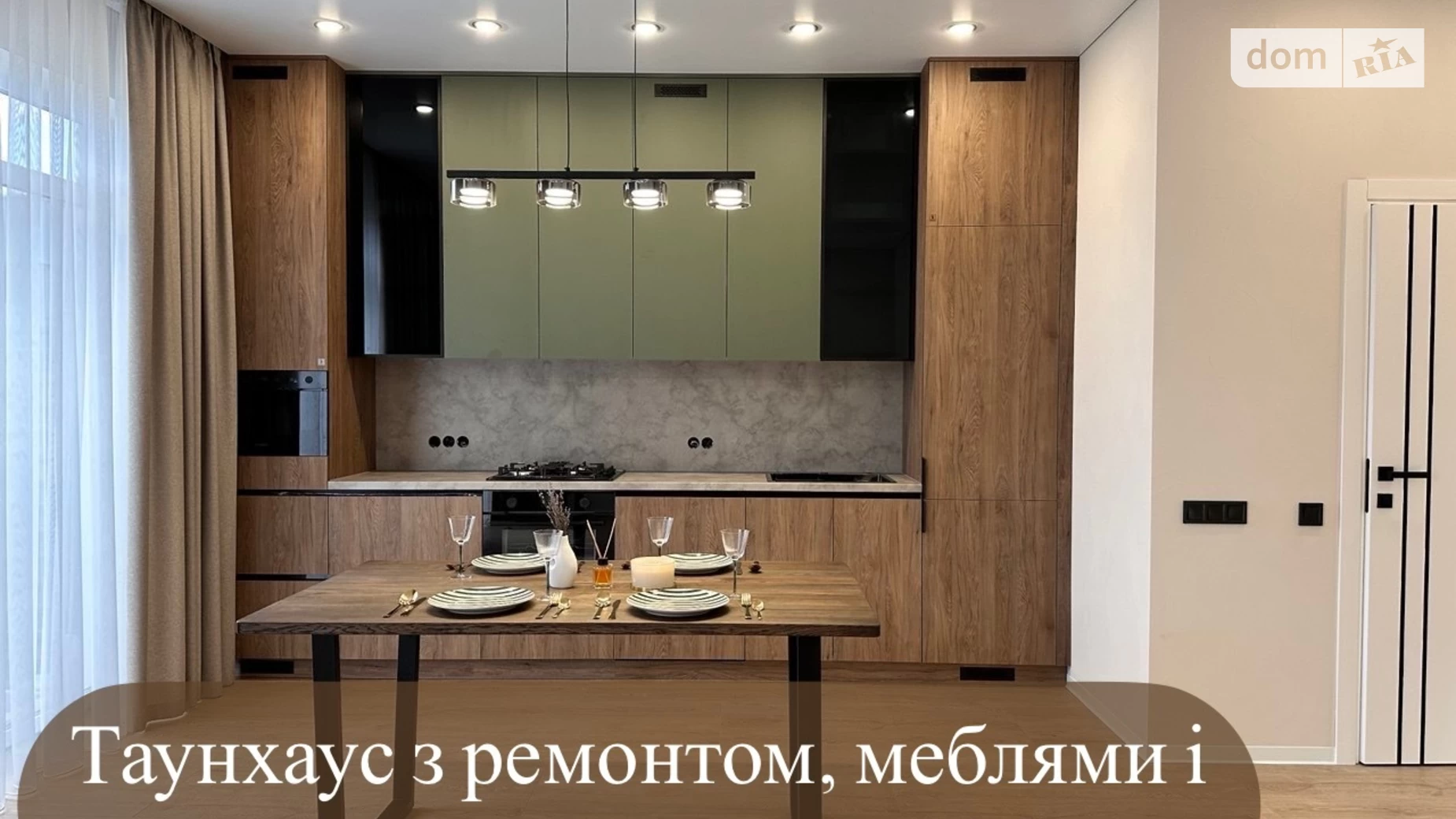ул. Промышленная, 6 Софиевская Борщаговка, цена: 155000 $ - фото 2