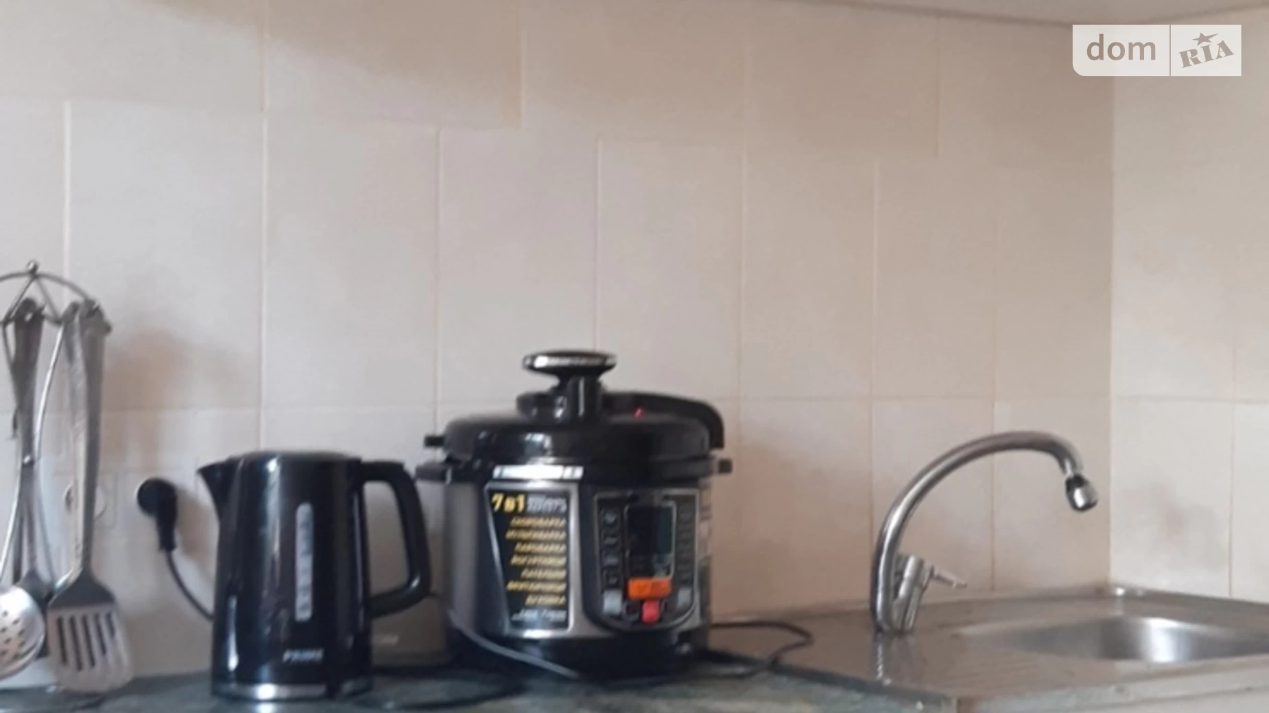 Продается 3-комнатная квартира 66.2 кв. м в Черкассах, ул. Королева Академика, 32 - фото 2