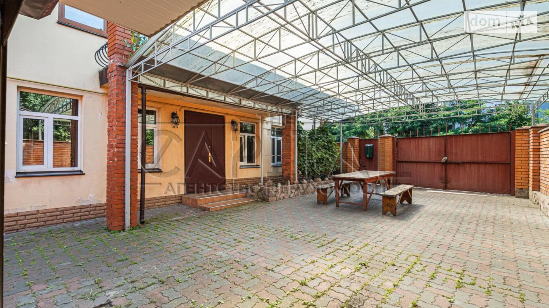 Подільськи район Киев, цена: 210000 $ - фото 2