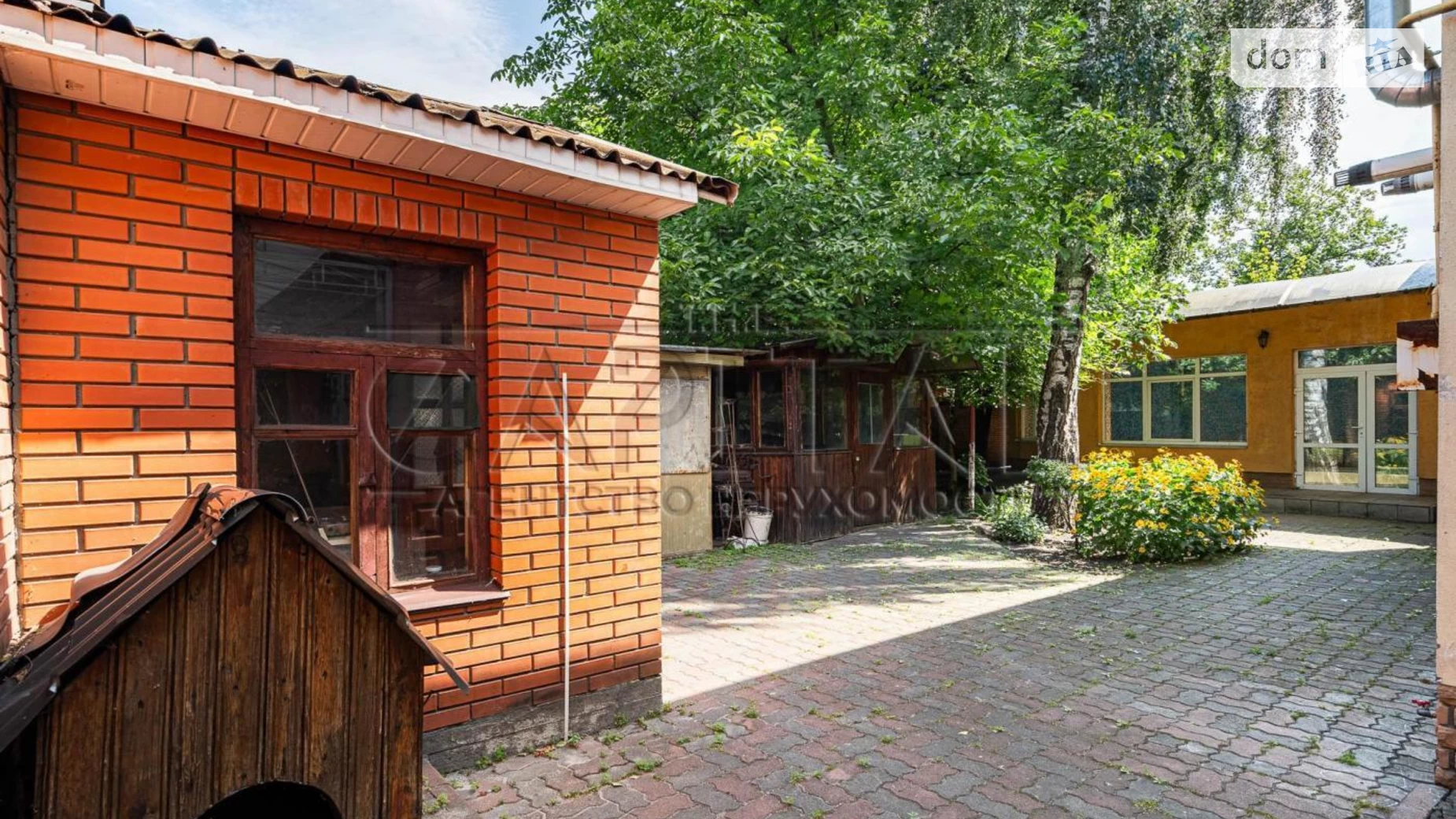 Подільськи район Киев, цена: 210000 $ - фото 5