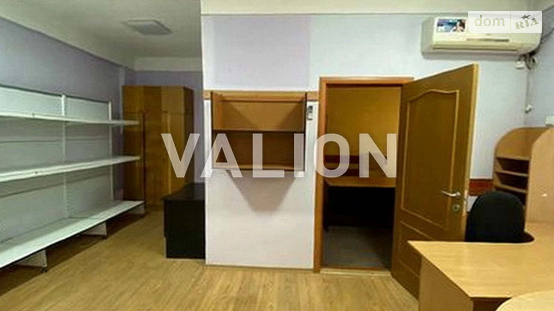 Продается офис 49.8 кв. м в бизнес-центре, цена: 42000 $ - фото 2
