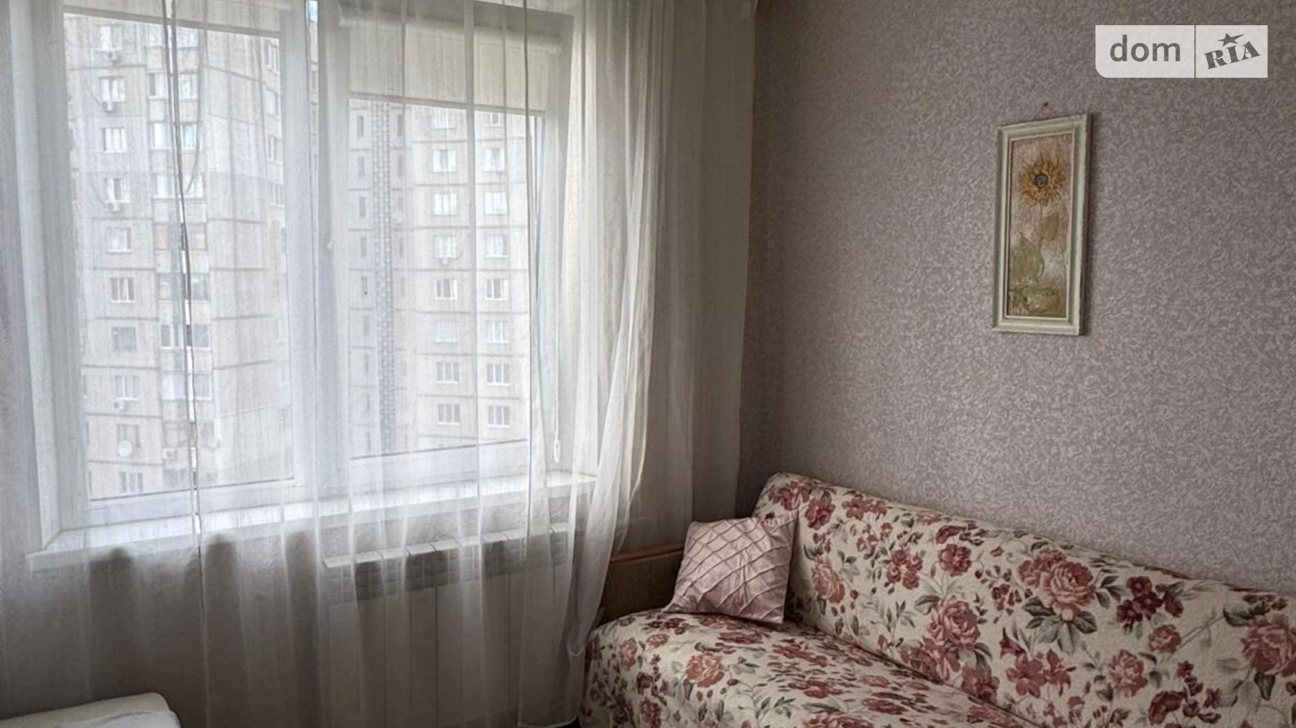 Продається 2-кімнатна квартира 46.2 кв. м у Харкові, вул. Нескорених(Героїв Праці), 66 - фото 2