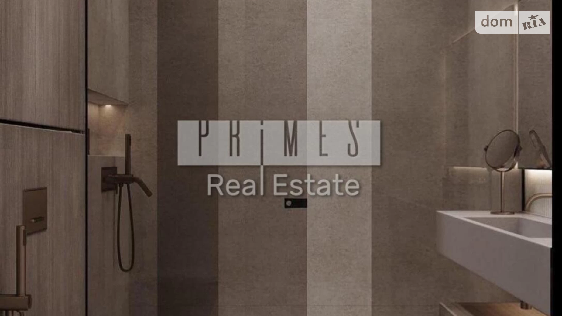 Продается 2-комнатная квартира 94 кв. м в Киеве, ул. Михаила Бойчука, 19А - фото 4