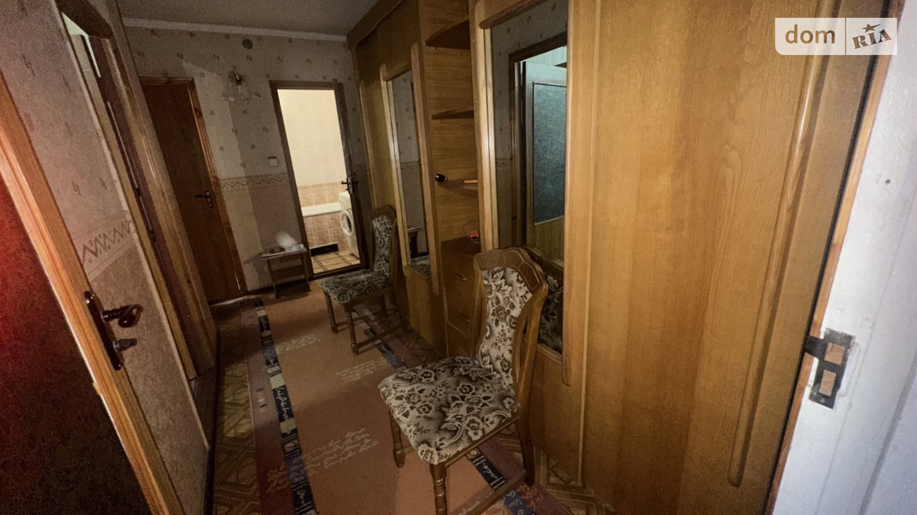 Продается 2-комнатная квартира 56 кв. м в Авангарде, ул. Центральная, 23 - фото 5
