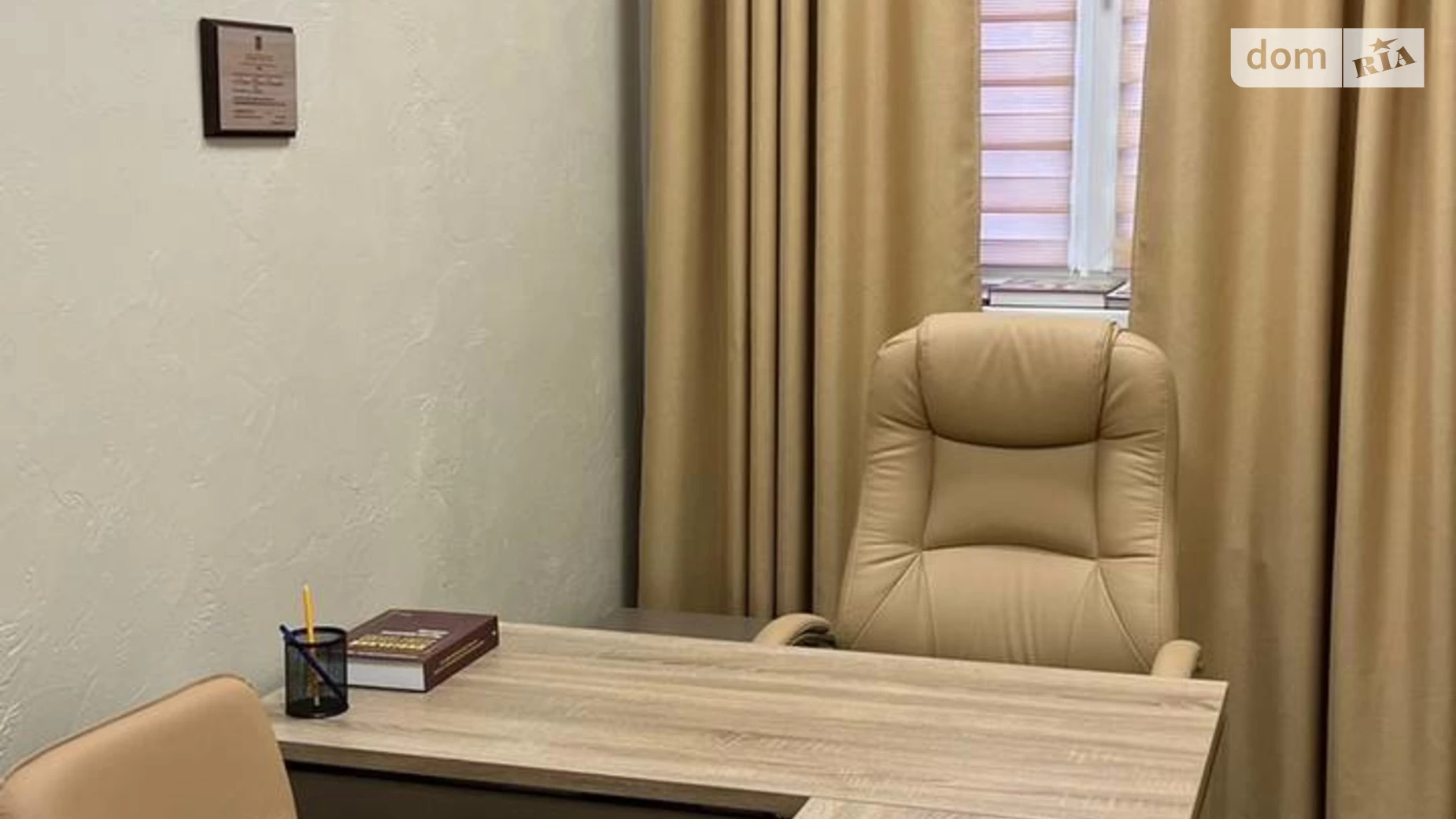 Сдается в аренду офис 75 кв. м в бизнес-центре, цена: 700 $ - фото 5