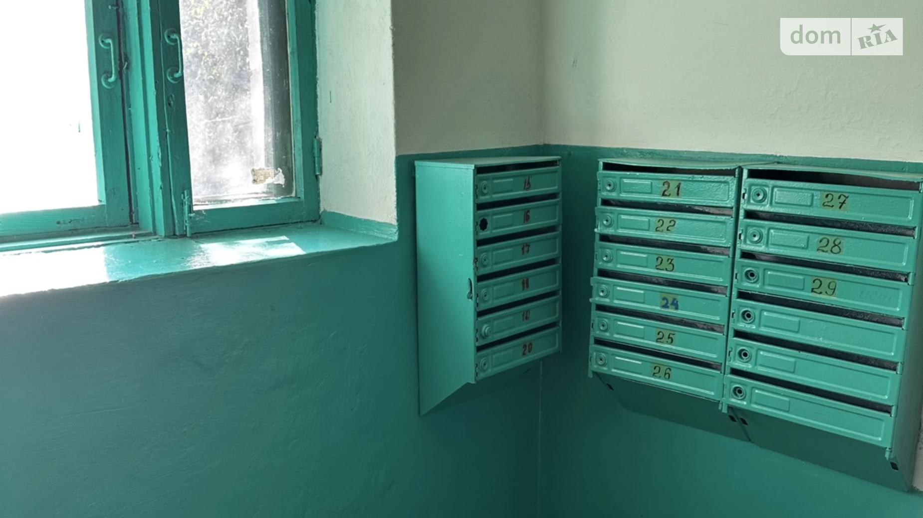 Продается 1-комнатная квартира 39 кв. м в Белой Церкви, ул. Архипа Люльки(Карбышева), 53 - фото 3