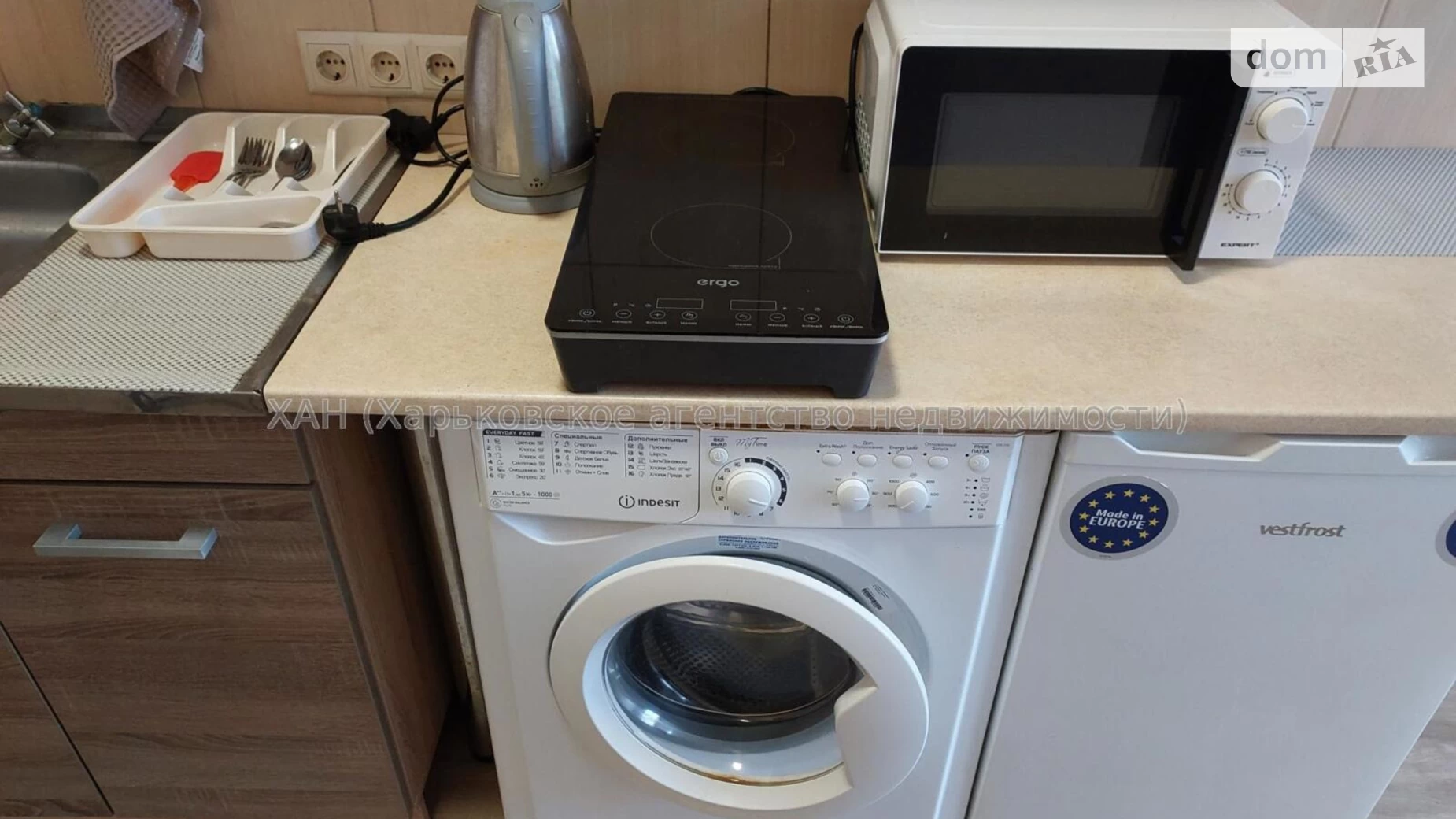 Продается 1-комнатная квартира 20 кв. м в Харькове, пр. Шевченковский - фото 2