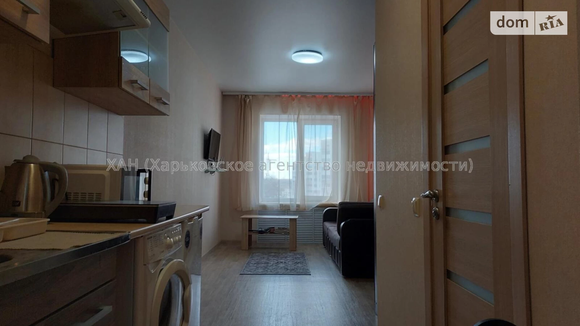 Продается 1-комнатная квартира 20 кв. м в Харькове, пр. Шевченковский - фото 3