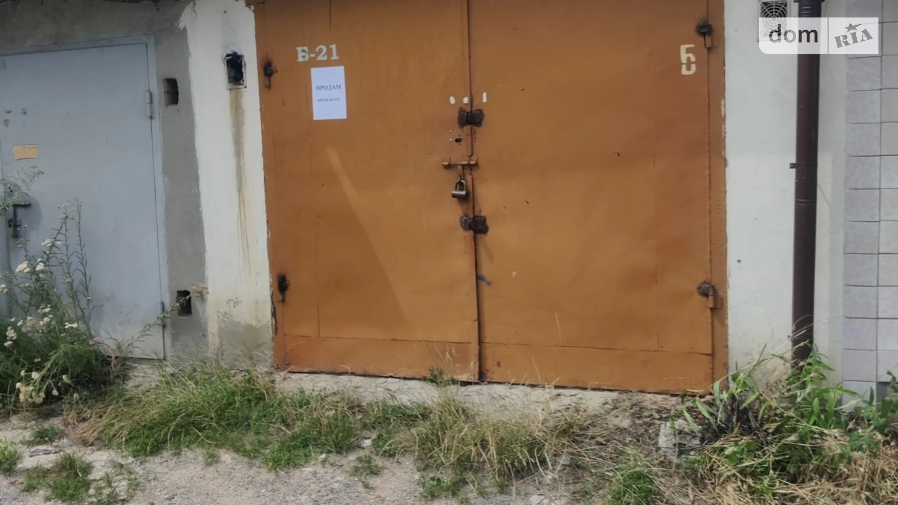 Продается место в гаражном кооперативе под бус на 19.1 кв. м, цена: 8500 $ - фото 2