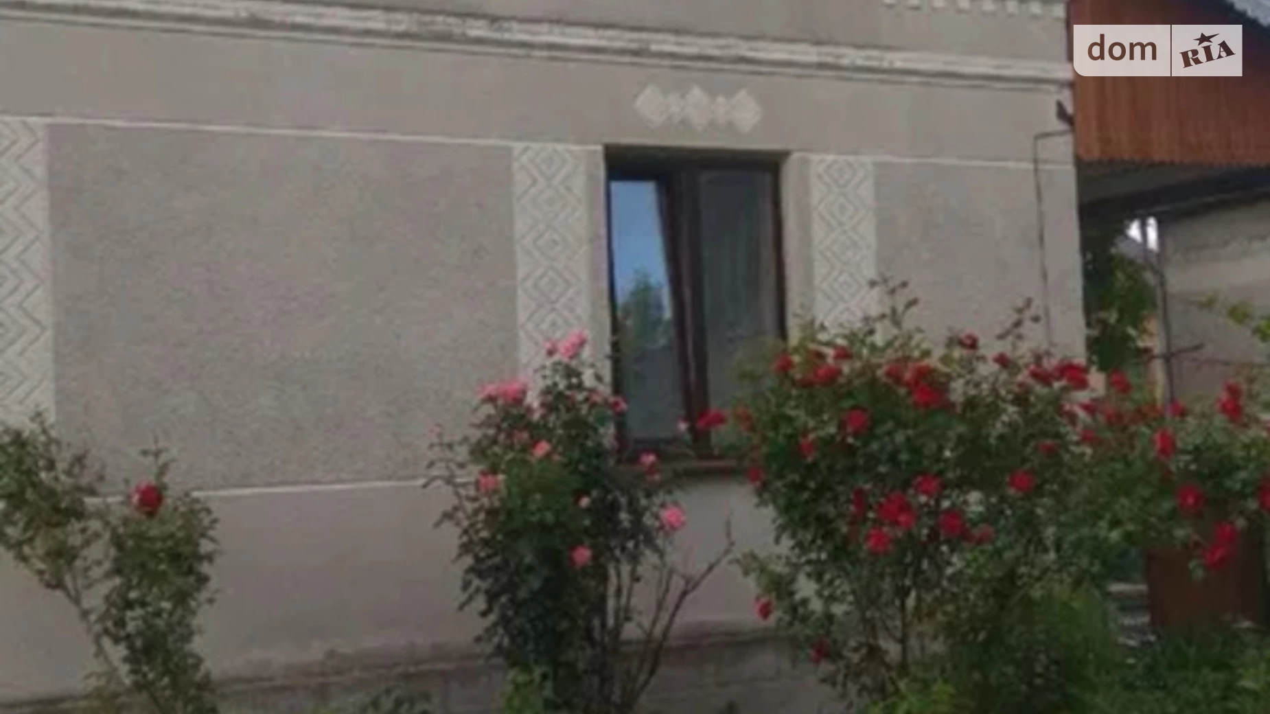 Продается дом на 2 этажа 105.5 кв. м с верандой, цена: 62000 $ - фото 2